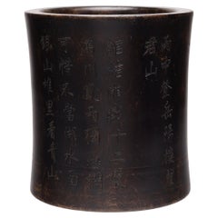 Chinese Wooden Poetry Scroll Pot