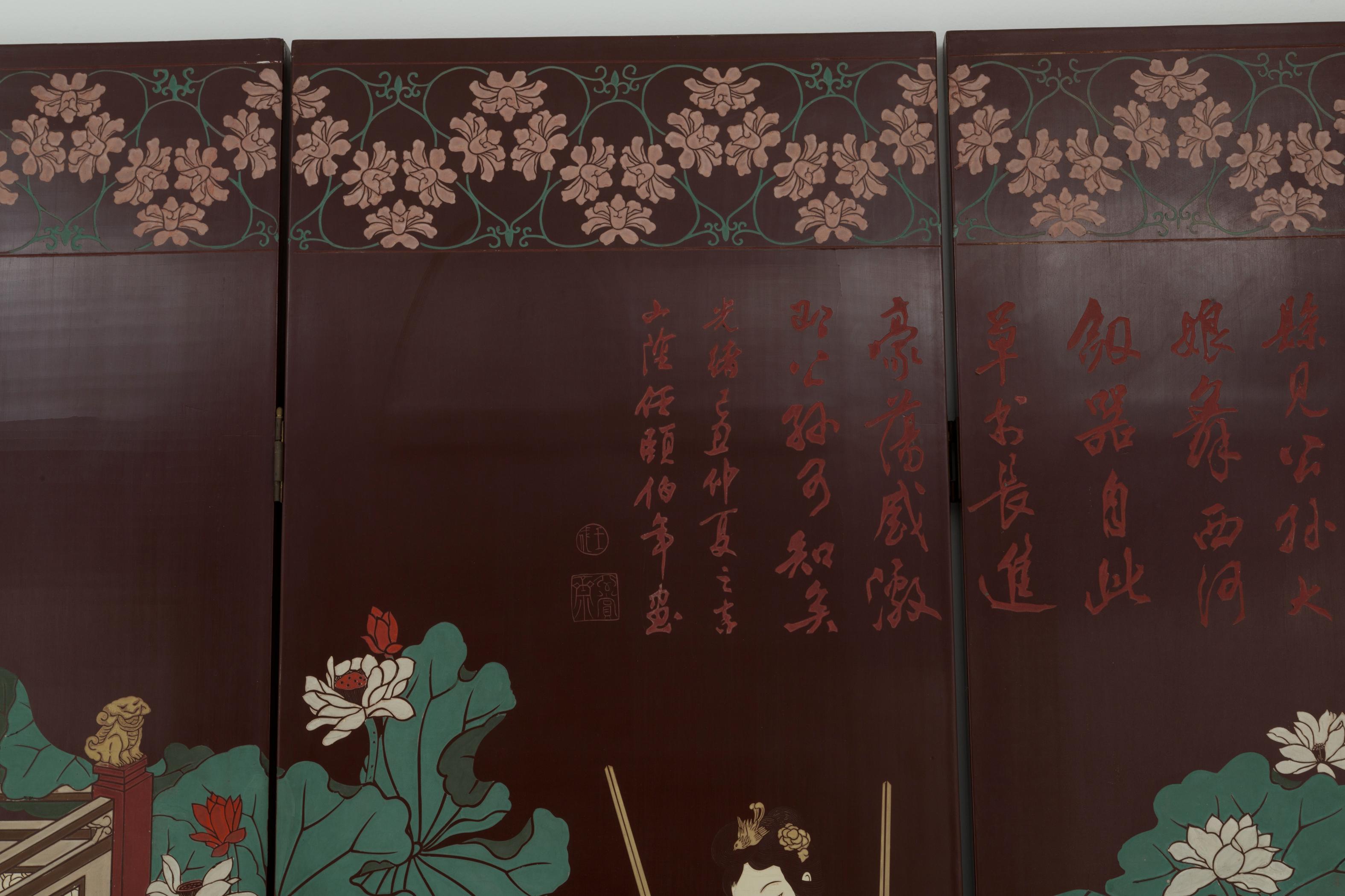 Chinesischer Holzschirm, der Szenen des orientalischen Lebens darstellt 3