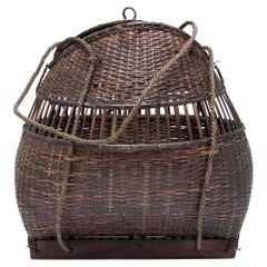 Chinese Woven Bamboo Basket