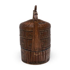 Chinese Woven Bamboo Carrying Basket with Blessings, c. 1920s