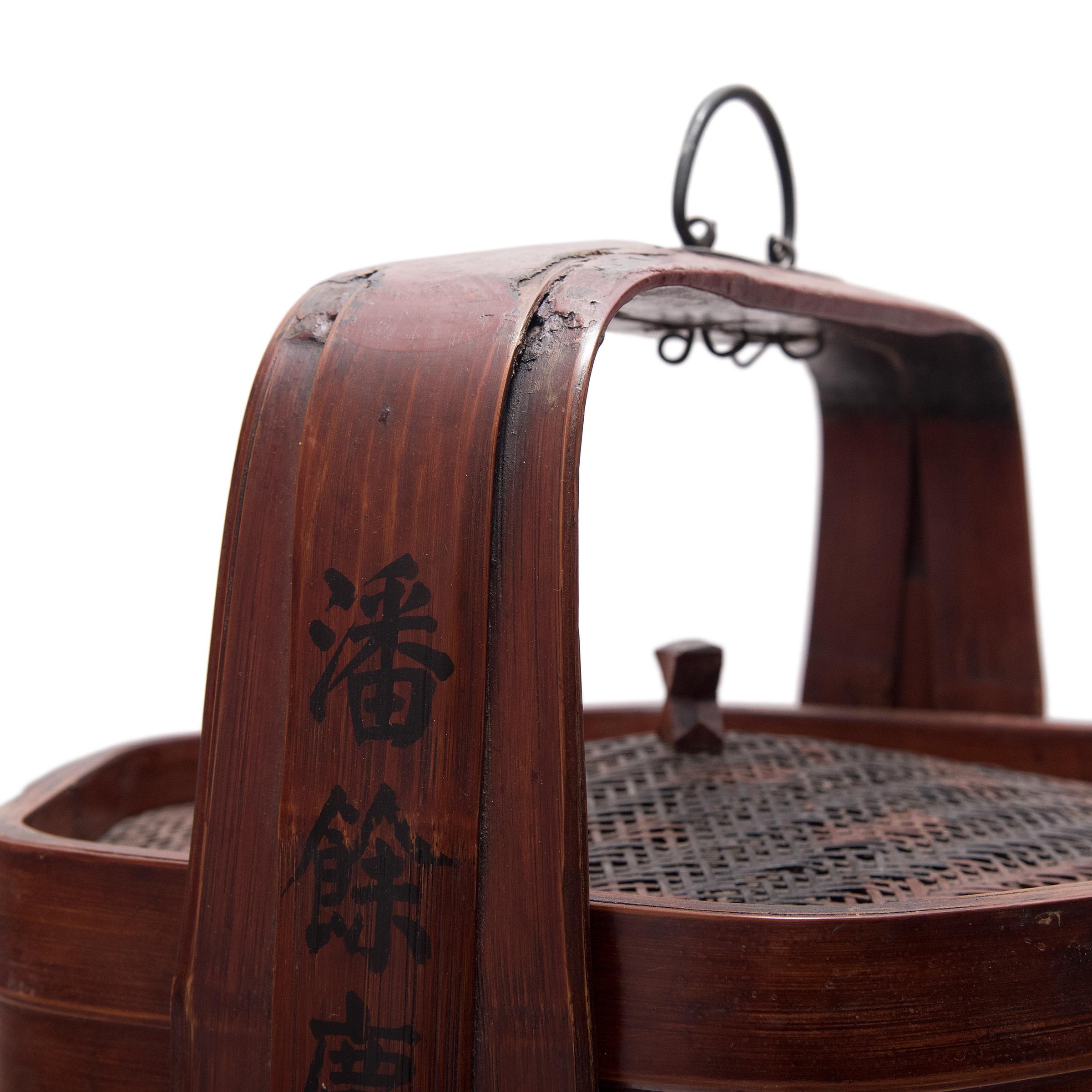 Chinese Woven Bamboo Stacking Box, c. 1900 4