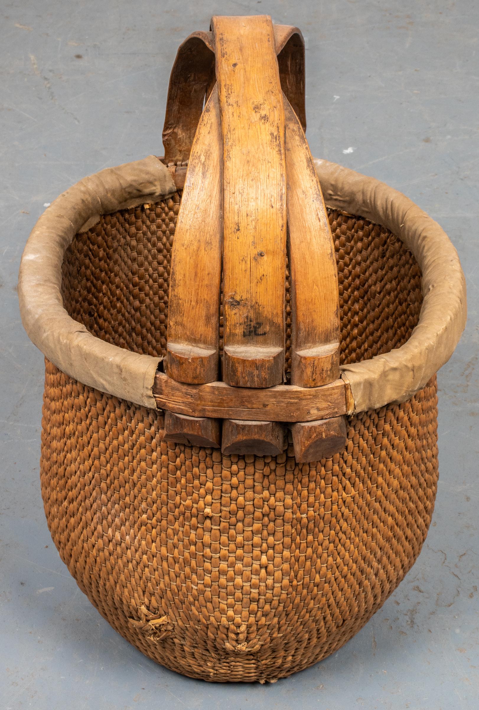 Chinese Woven Straw Basket with Handle 1