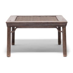 Chinese Woven Top Square Table, c. 1900