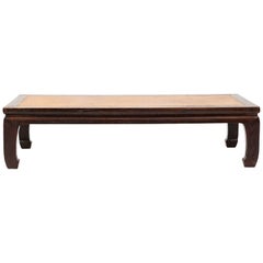Chinese Woven Wicker and Elmwood Opium Bed Coffee Table