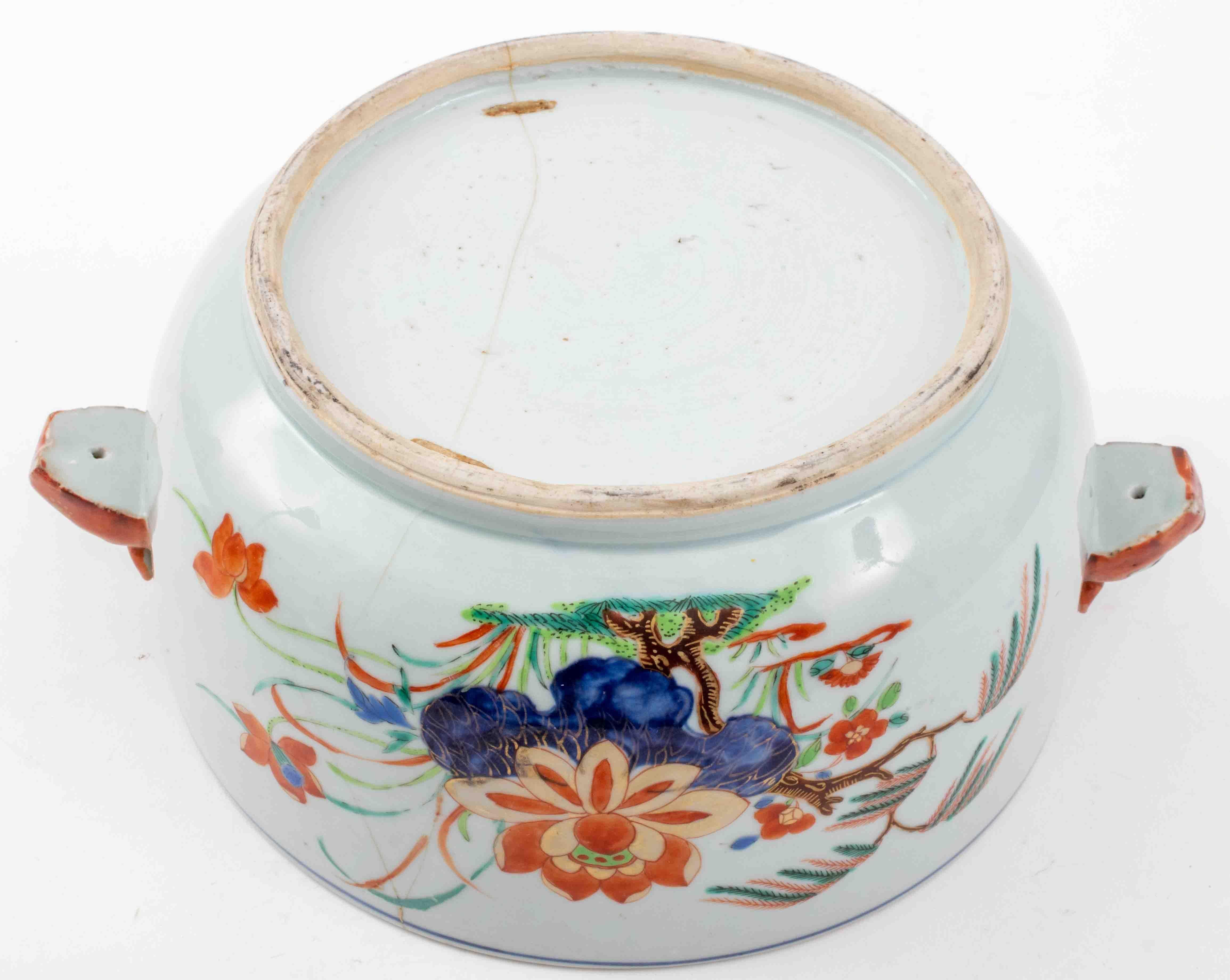 Chinese Wucai Covered Porcelain Jar 5