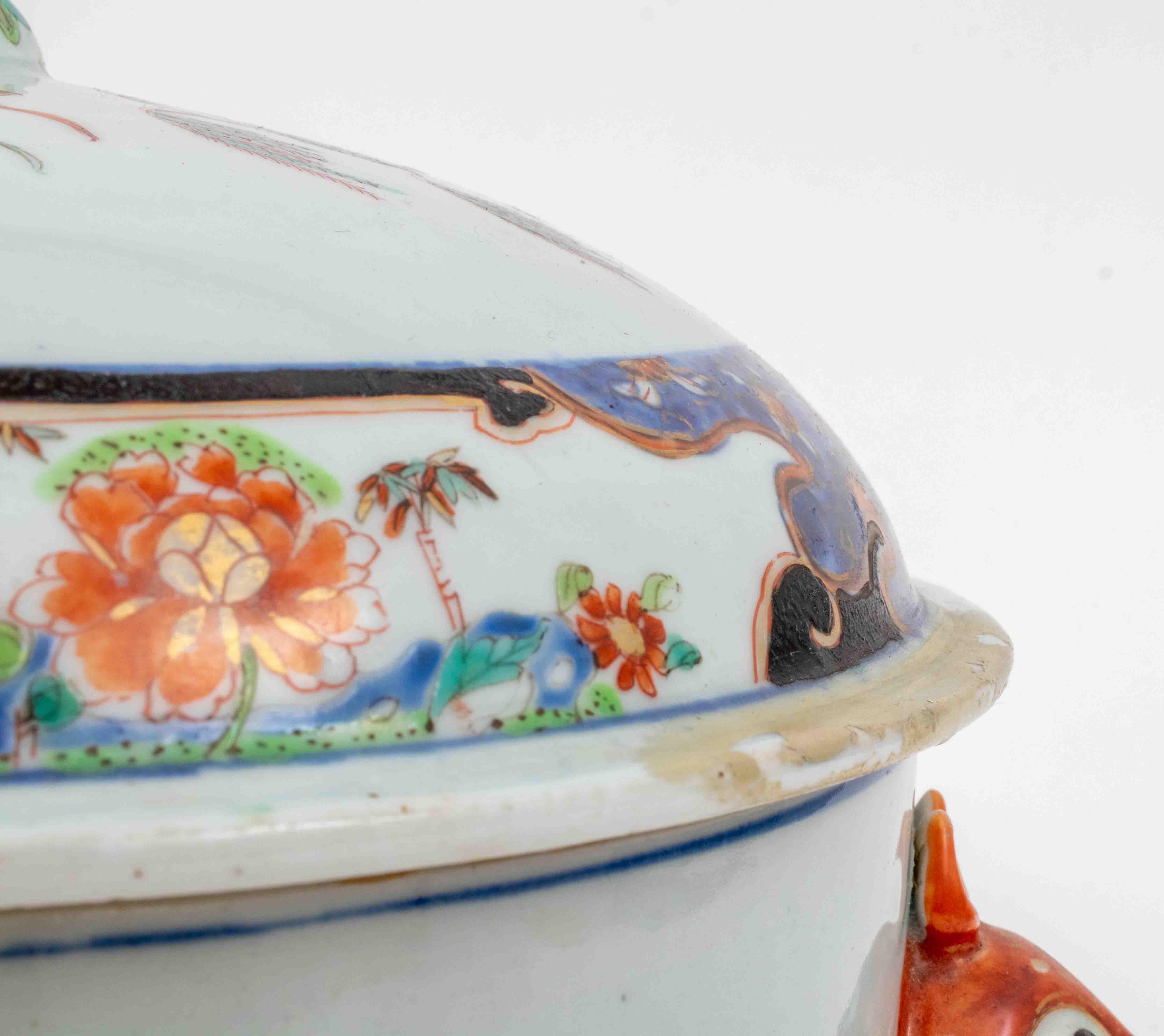Chinese Wucai Covered Porcelain Jar In Fair Condition In New York, NY