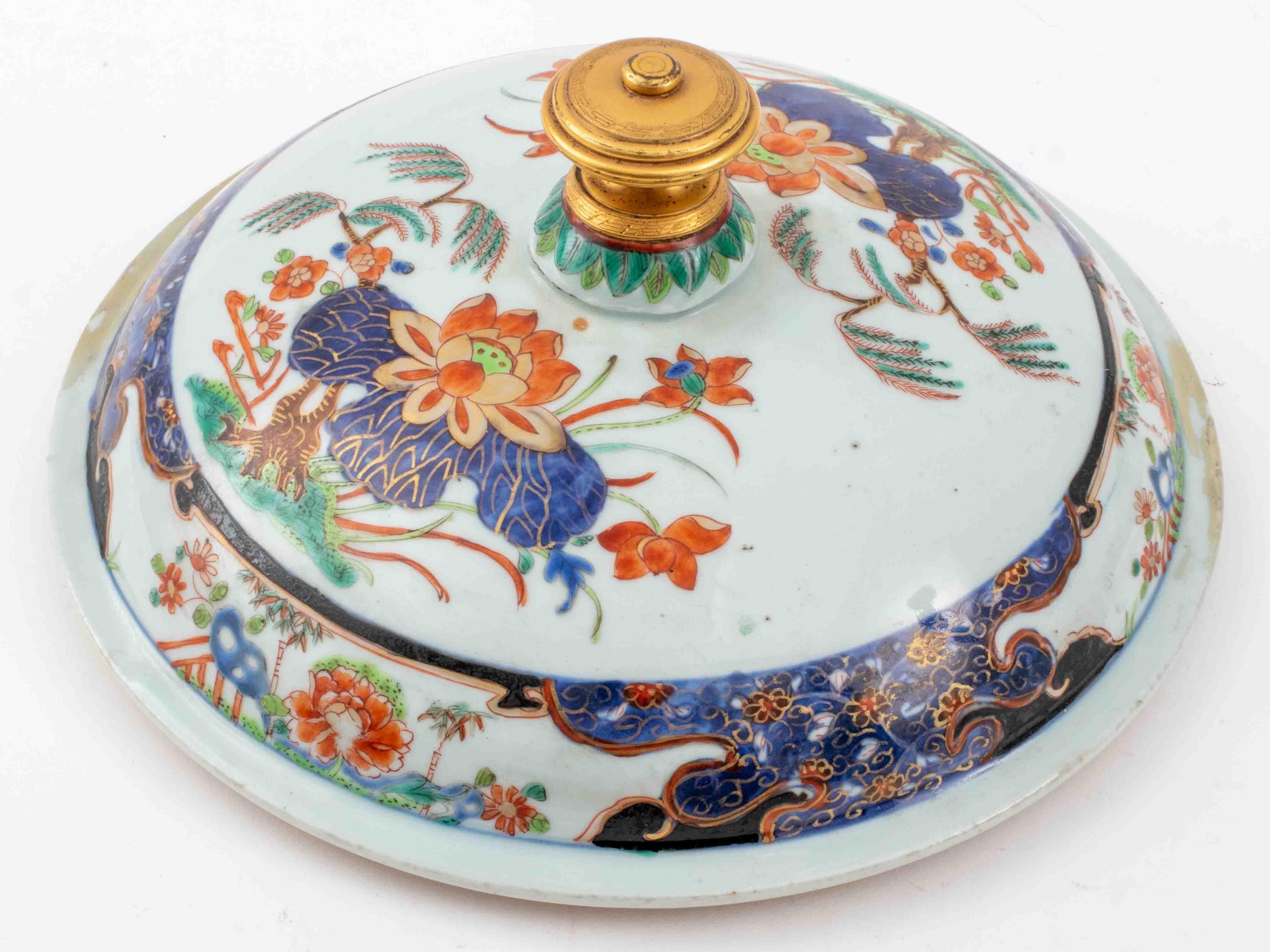 Chinese Wucai Covered Porcelain Jar 3