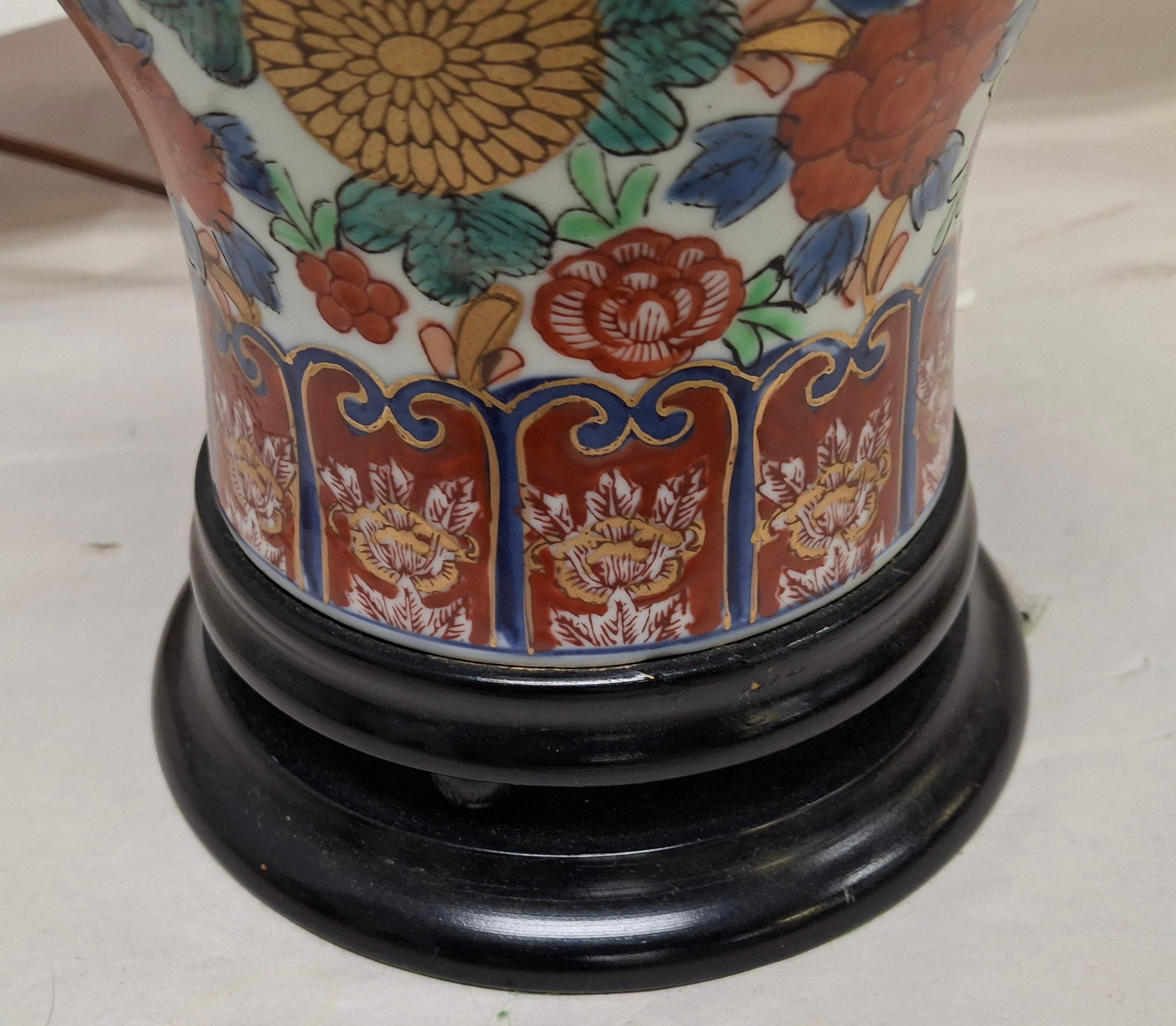 Enameled Chinese Wucai Porcelain Vase Table Lamp For Sale