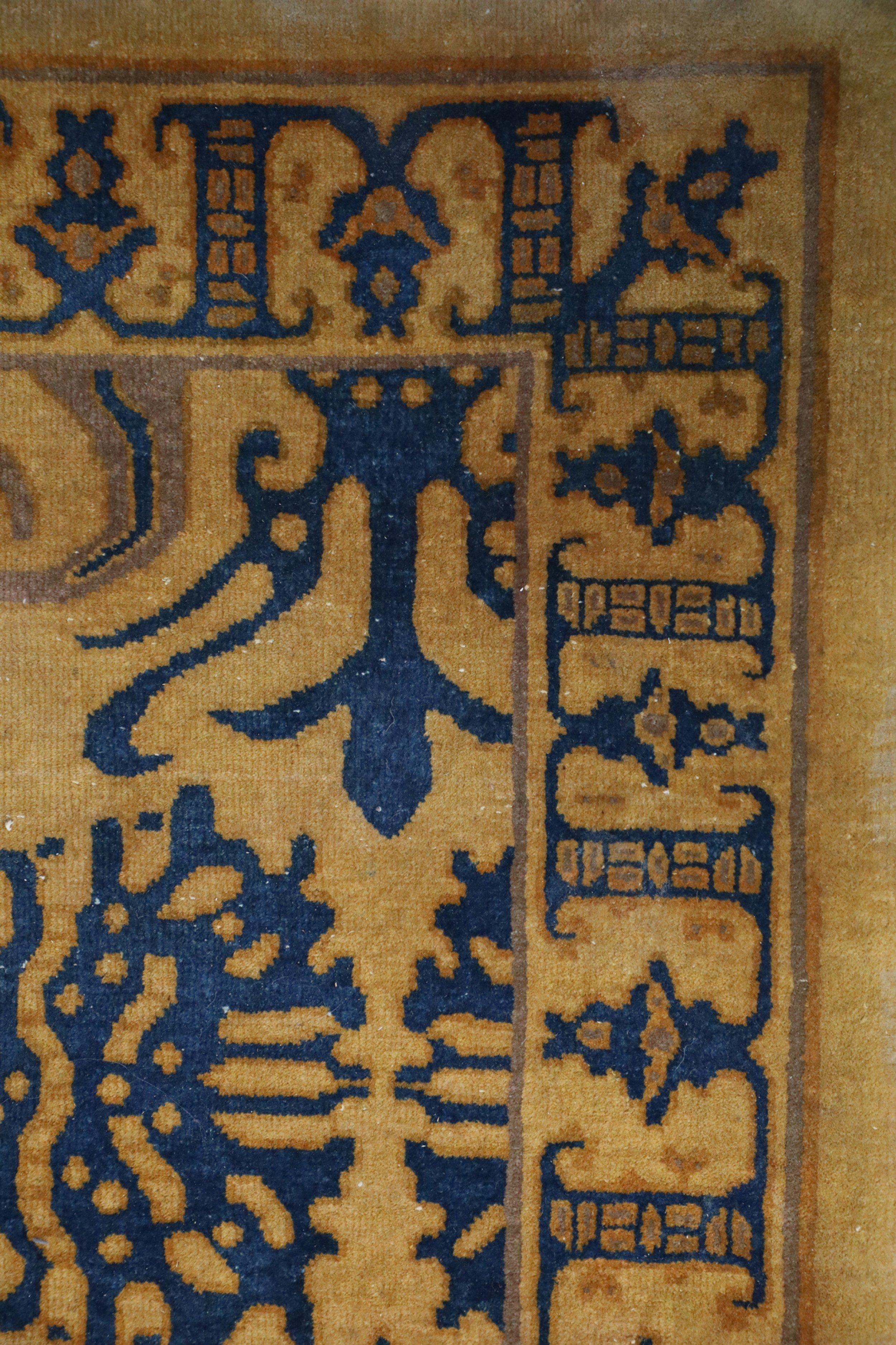 Tapis chinois jaune et bleu en vente 4