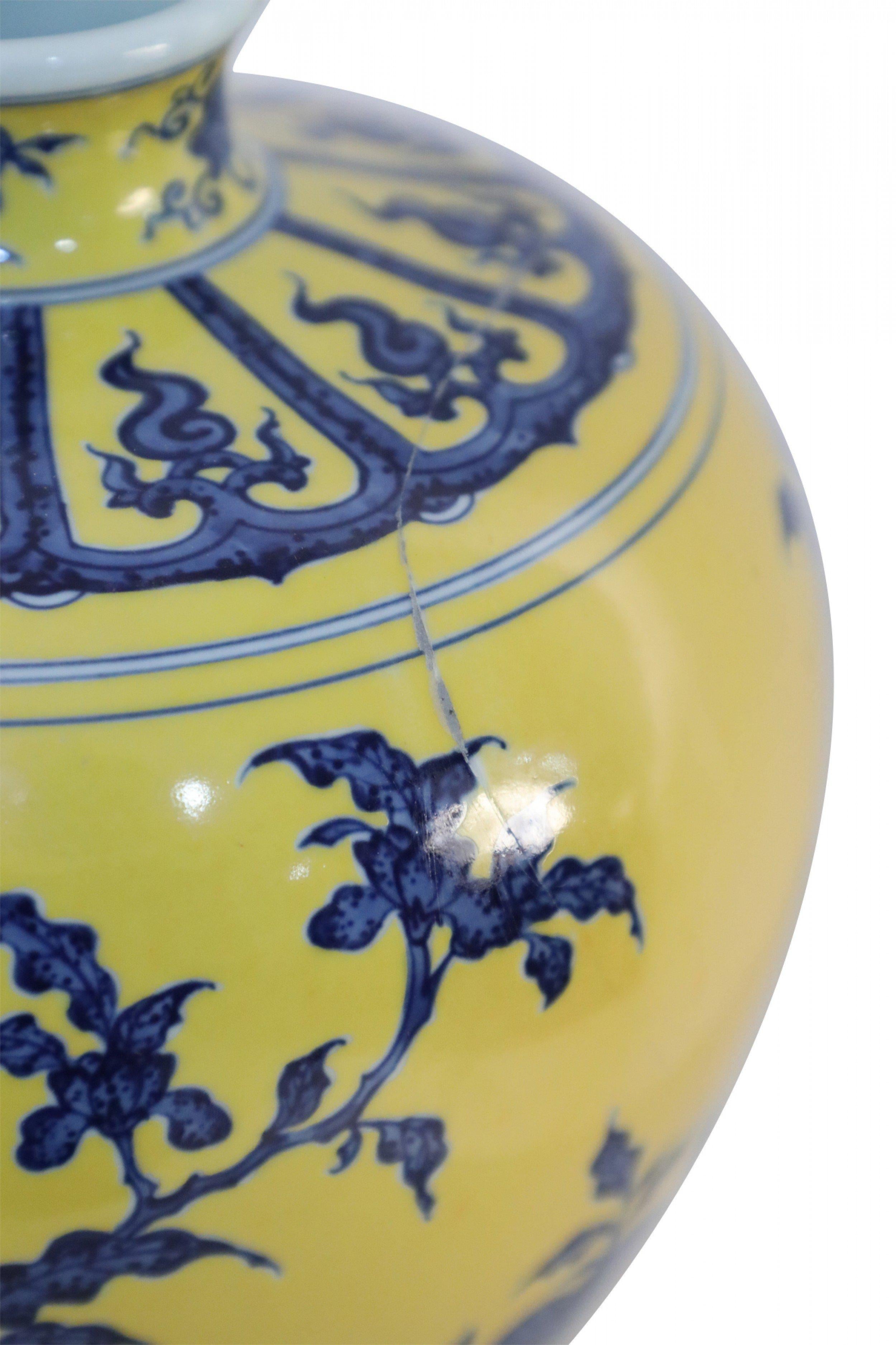 Chinese Yellow and Blue Floral Meiping Porcelain Vase 5