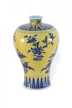 Chinese Yellow and Blue Floral Meiping Porcelain Vase
