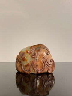 Chinese Yellow and Russet Jade Mythical Beast, Ming Dynasty or Earlier
