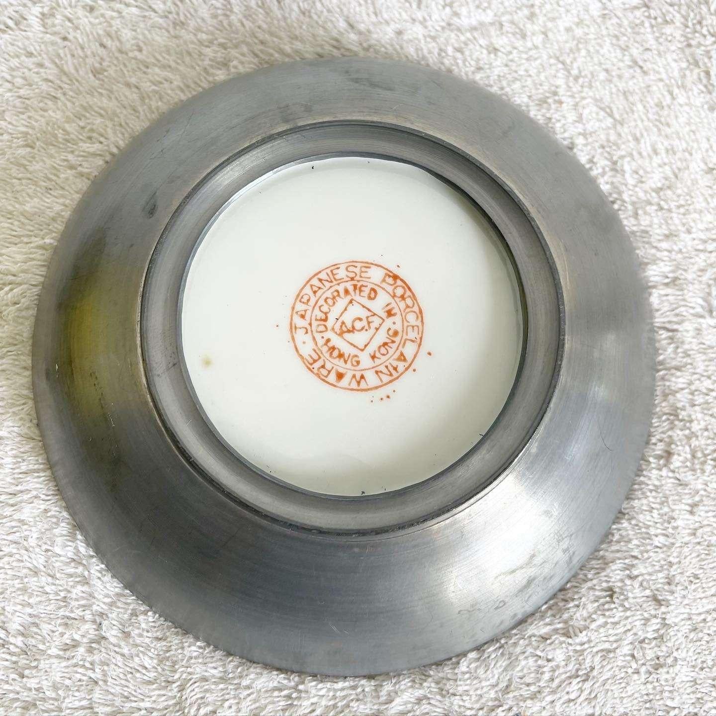 Chinese Yellow Floral Ginger Jar With Metal and Ceramic Plate - 2 Pieces 1