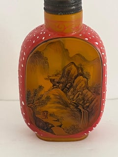 Chinese Yellow Glass Snuff Bottle Finely Hand Painted 2-Character Base Mark