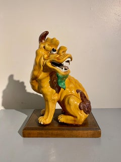 Chinese Yellow Glazed Mythical Beast, Xiezhi, Qing Dynasty, 19th Century, China