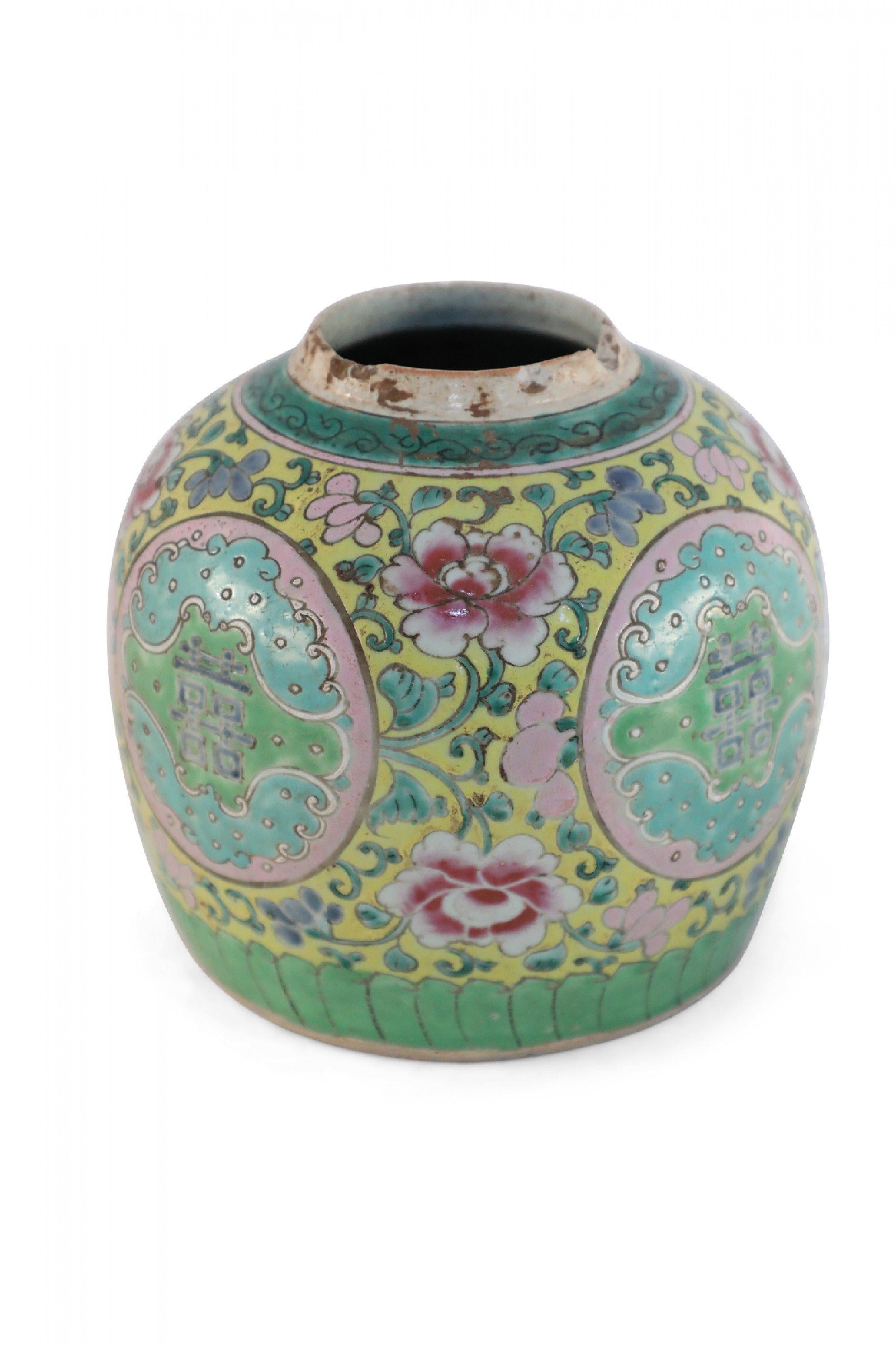 Chinese Export Chinese Yellow, Green and Pink Floral Porcelain Watermelon Jar