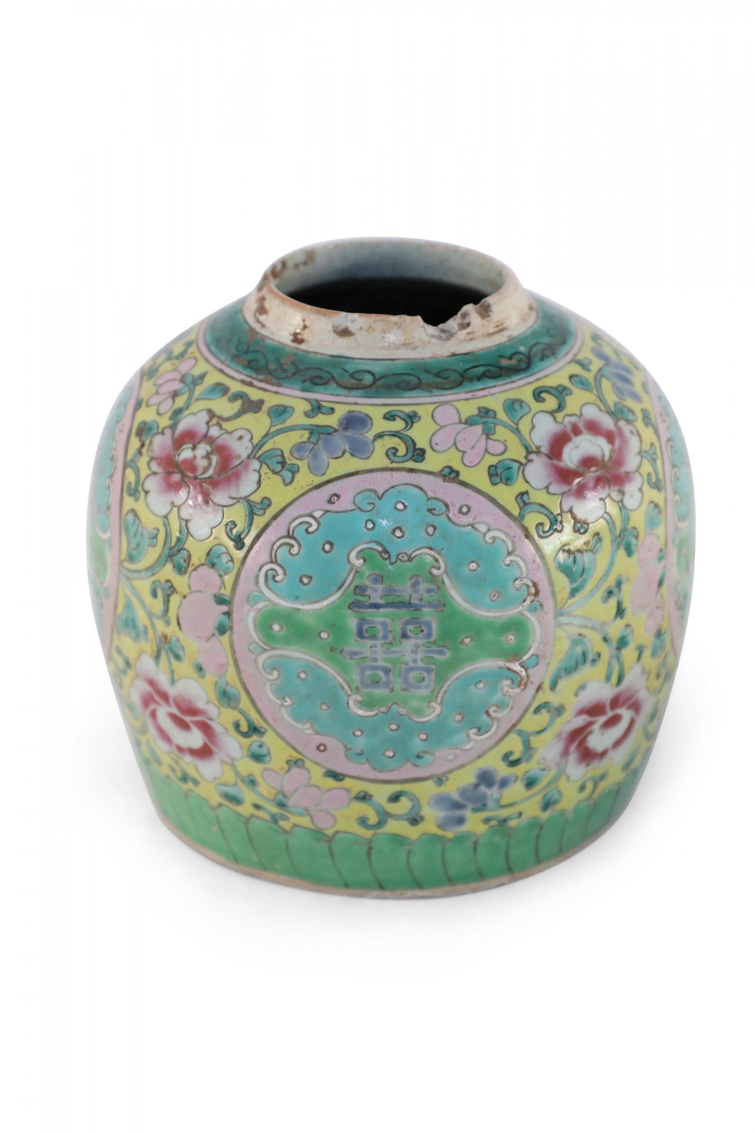 20th Century Chinese Yellow, Green and Pink Floral Porcelain Watermelon Jar
