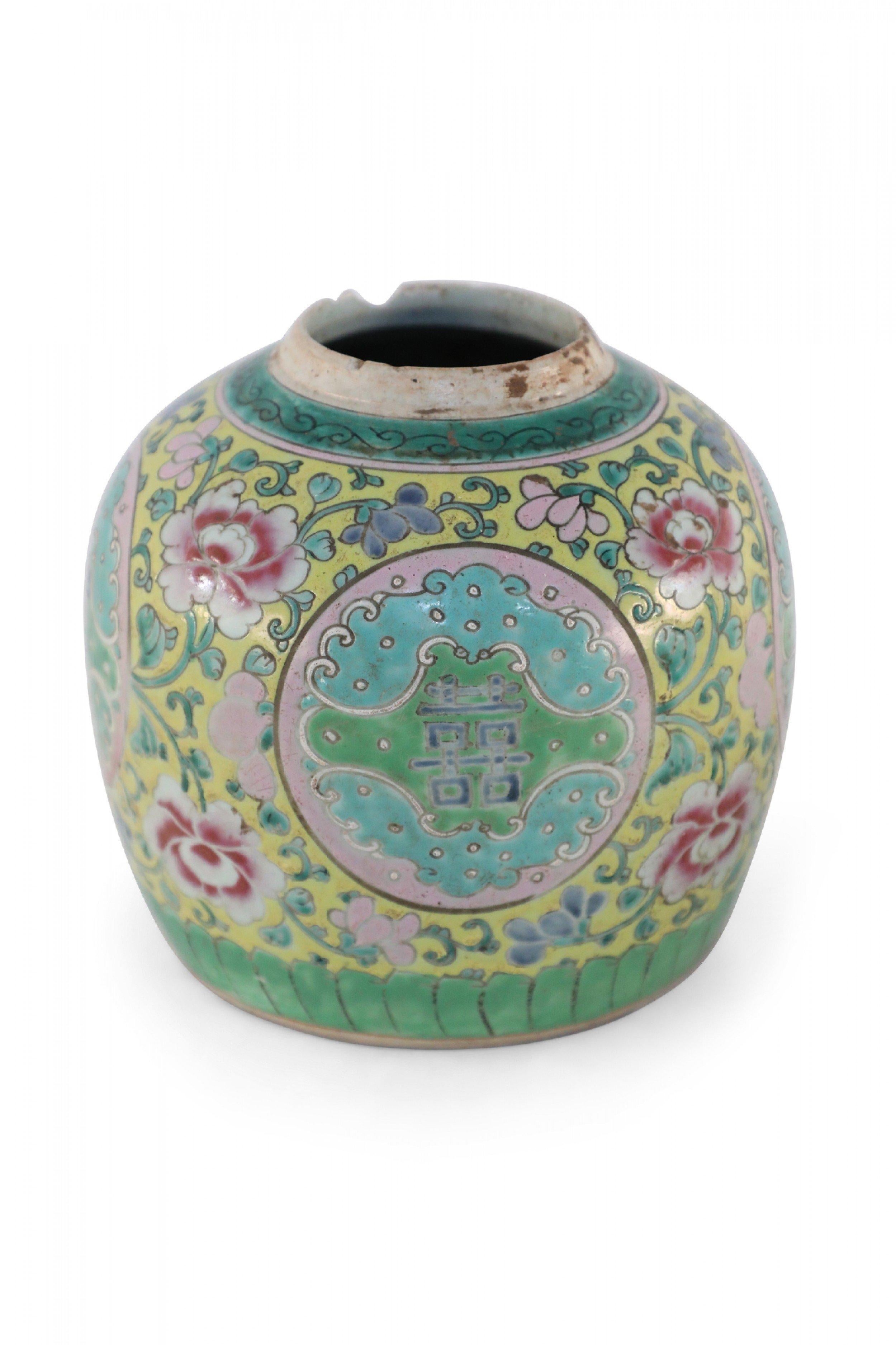 Chinese Yellow, Green and Pink Floral Porcelain Watermelon Jar 2
