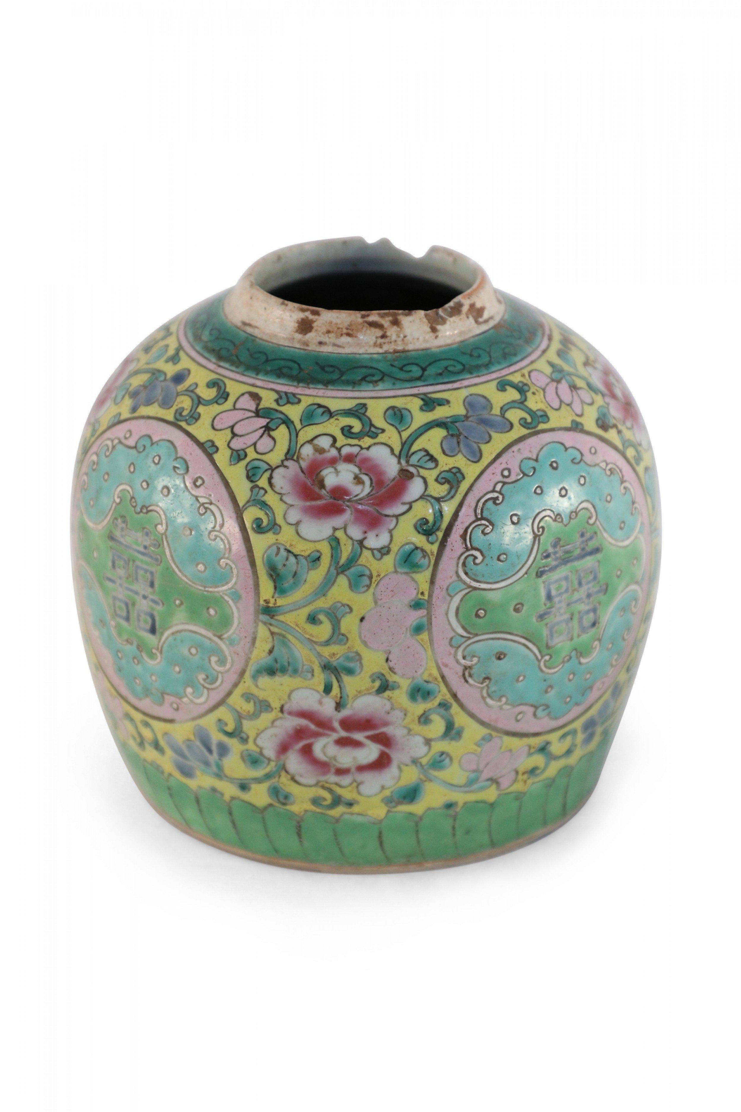 Chinese Yellow, Green and Pink Floral Porcelain Watermelon Jar 3