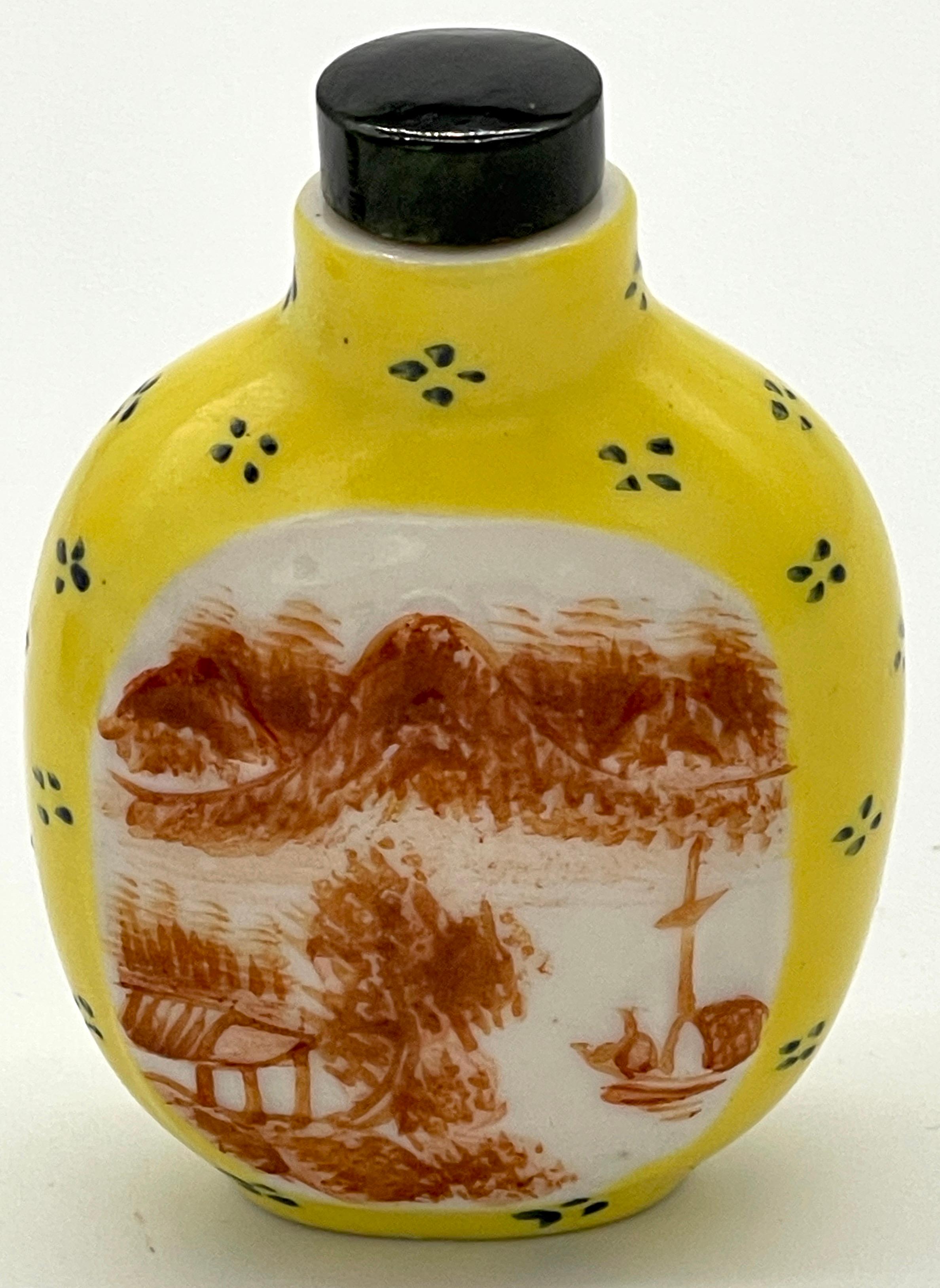 Chinese Yellow Peaking Glass Scenic & Hardstone Snuff Bottle & Stand, Signed  For Sale 2