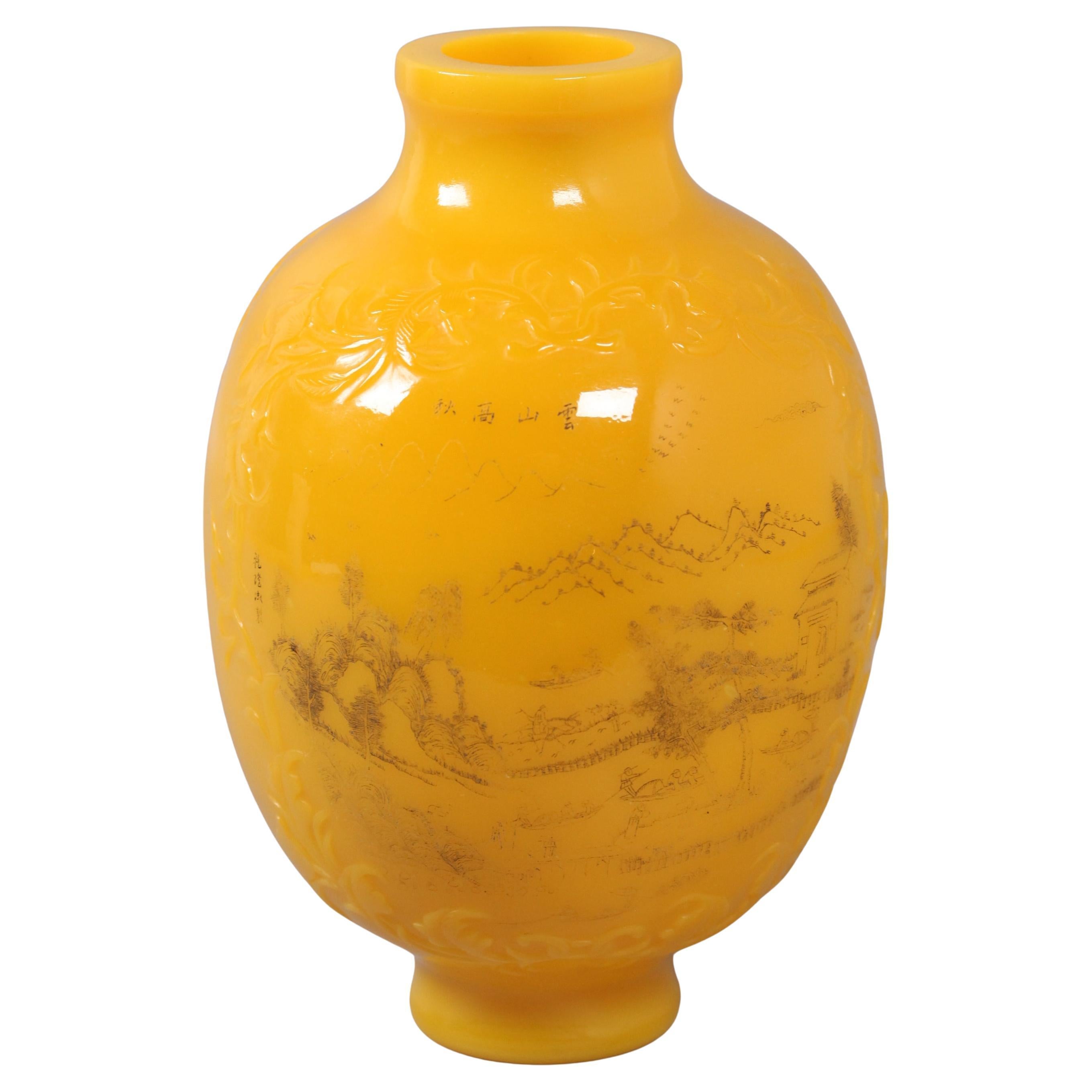 Chinesische Gelbe Peking-Glasvase, 18. Jh.