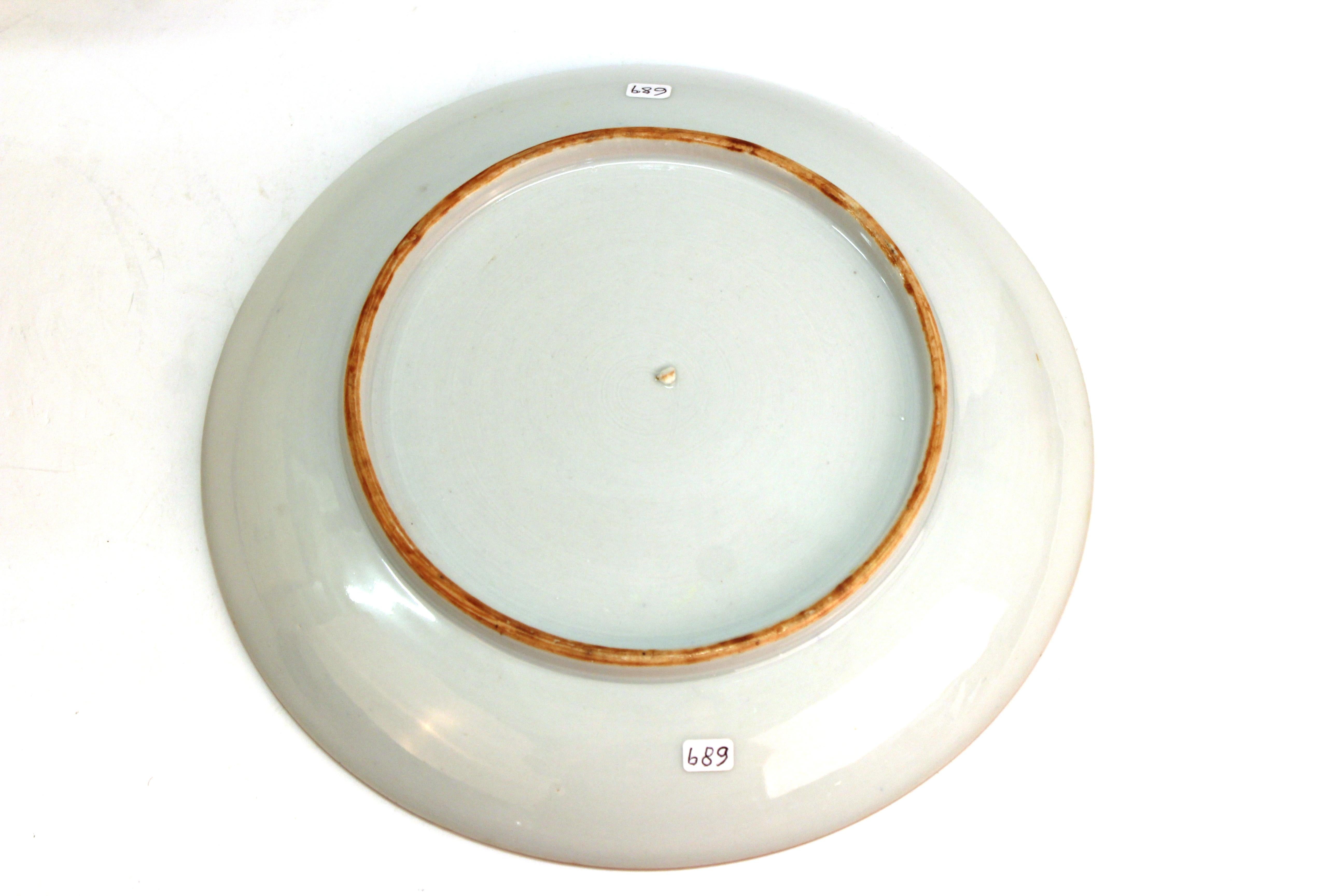 Late 19th Century Chinese Yellow Porcelain Charger With Five-Clawed Dragon For Sale