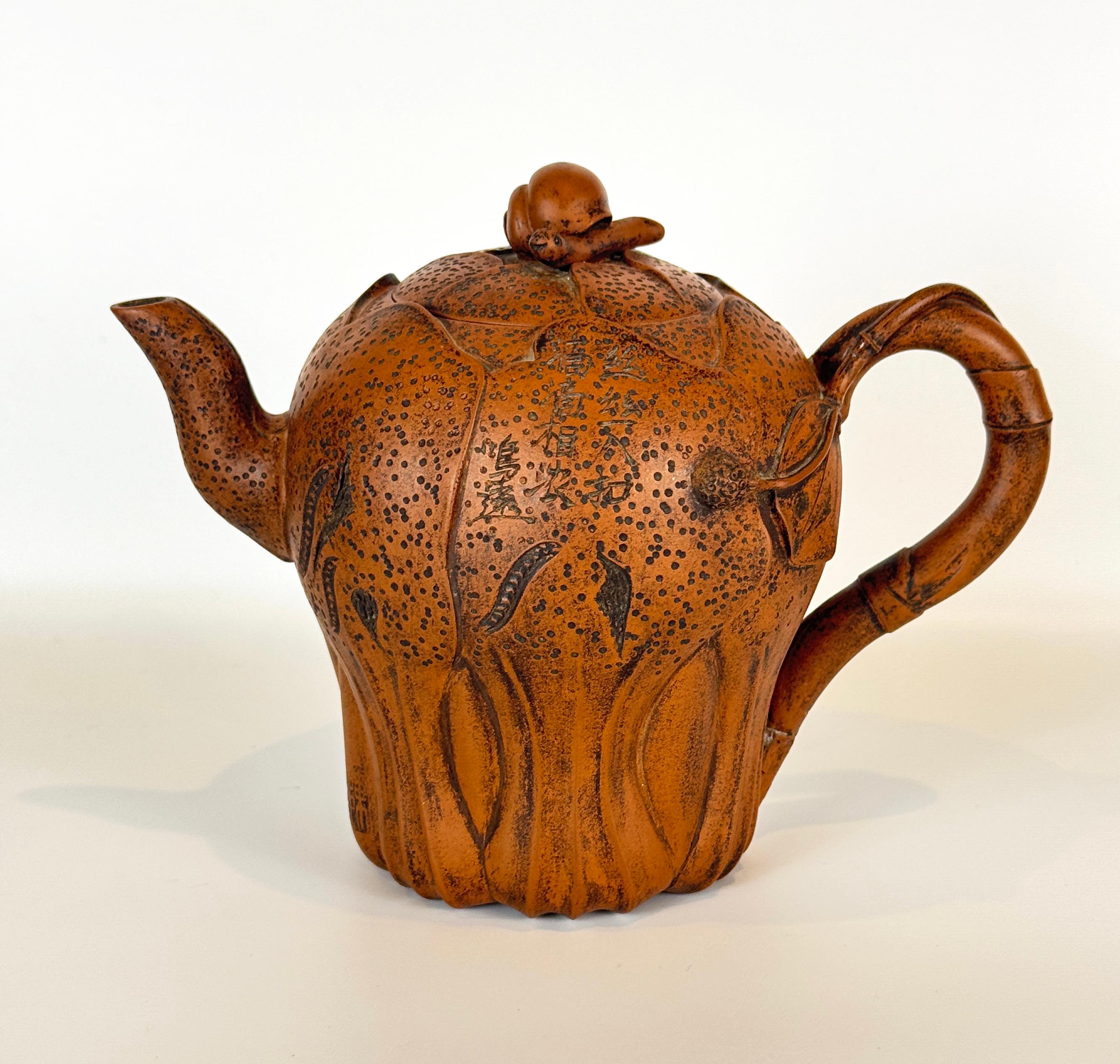 20th Century Chinese Yixing Clay Teapot, with Shaped Bok Choy Leaf Body & Snail Finial For Sale
