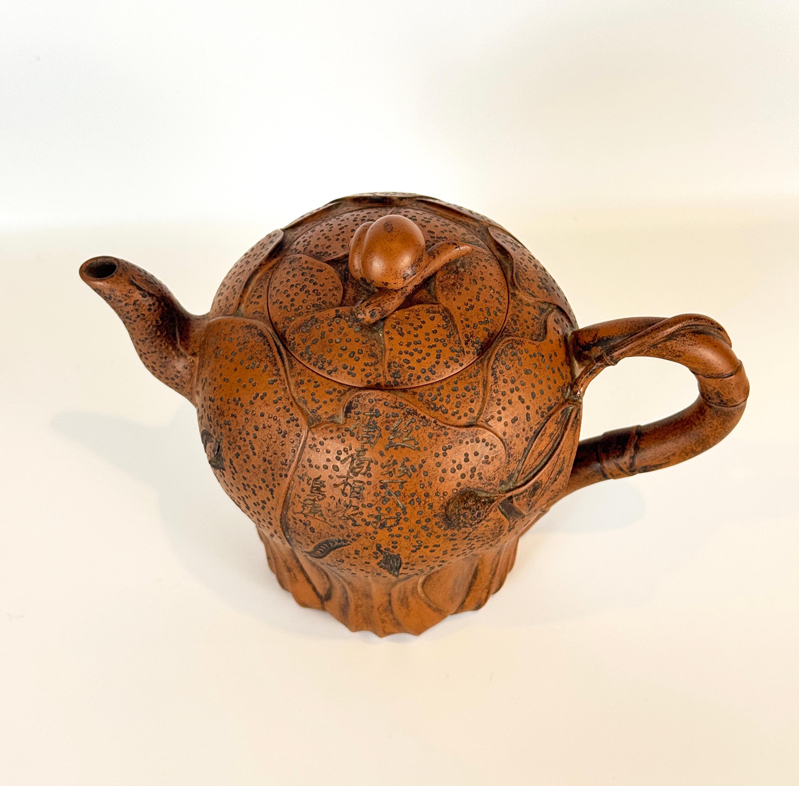 Chinese Yixing Clay Teapot, with Shaped Bok Choy Leaf Body & Snail Finial For Sale 3