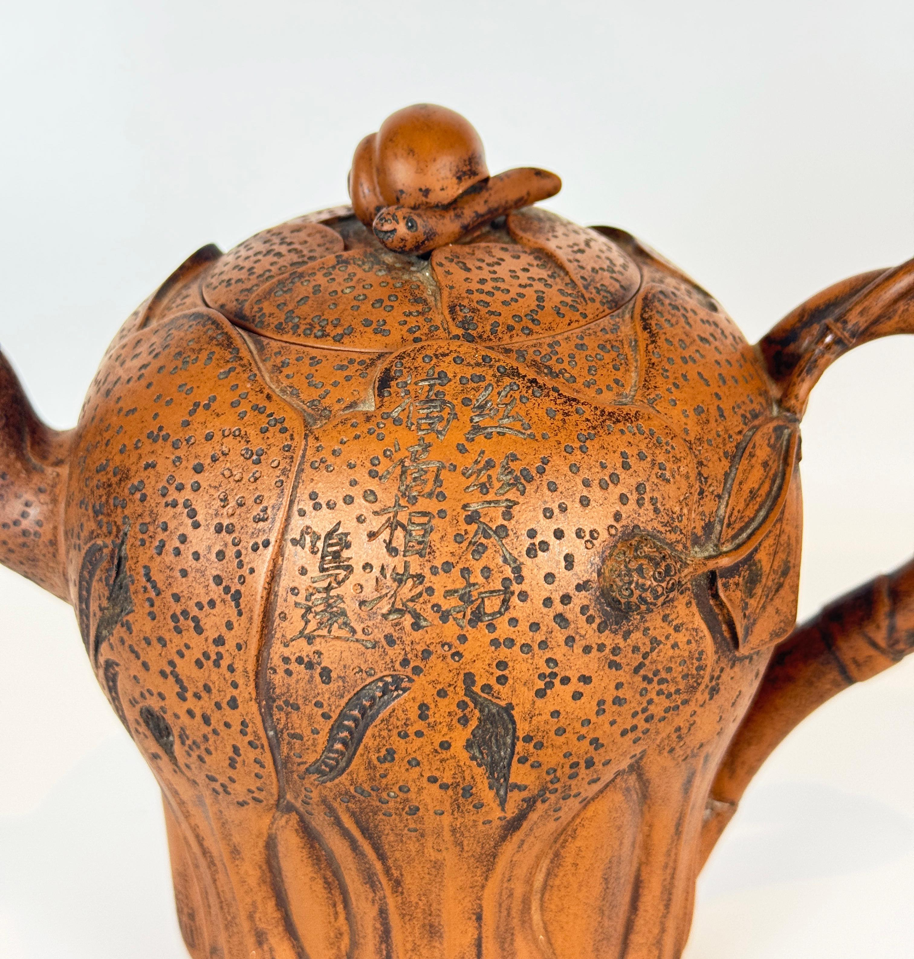 Chinese Yixing Clay Teapot, with Shaped Bok Choy Leaf Body & Snail Finial For Sale 5
