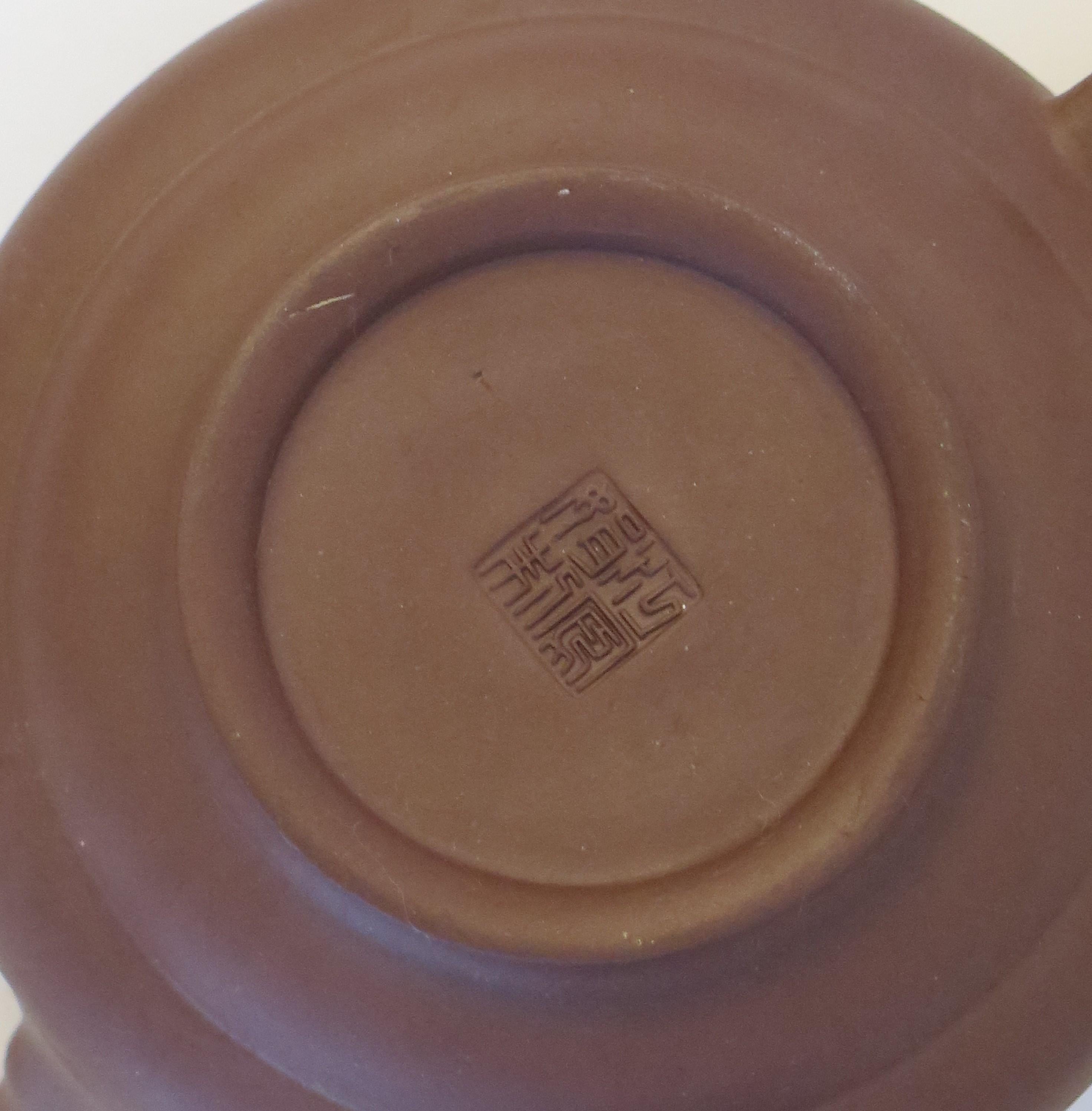 Chinese Yixing Red Clay Teapot Poems & Bamboo Leaves Seal Mark, C 1930 For Sale 1