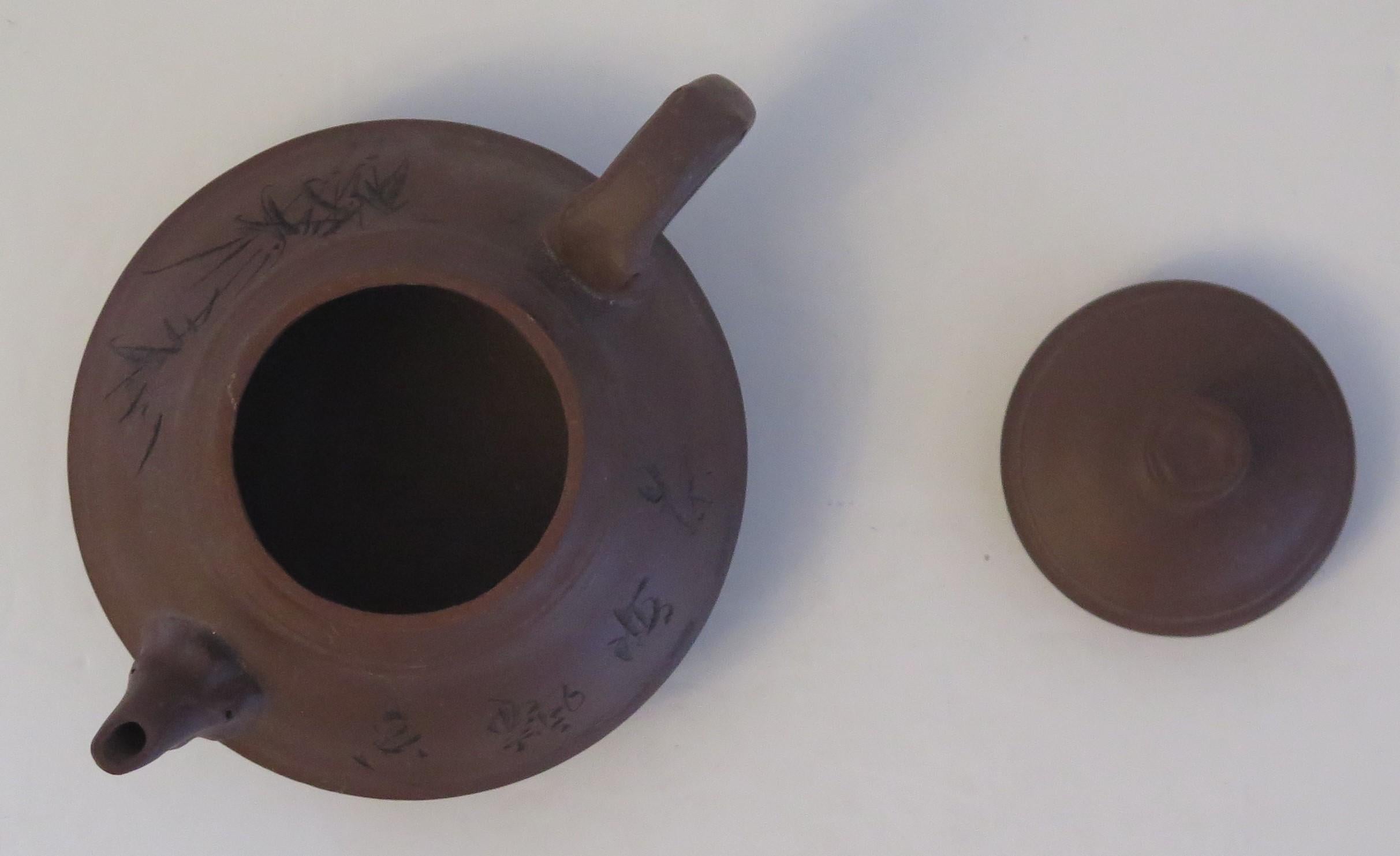 chinese teapot clay