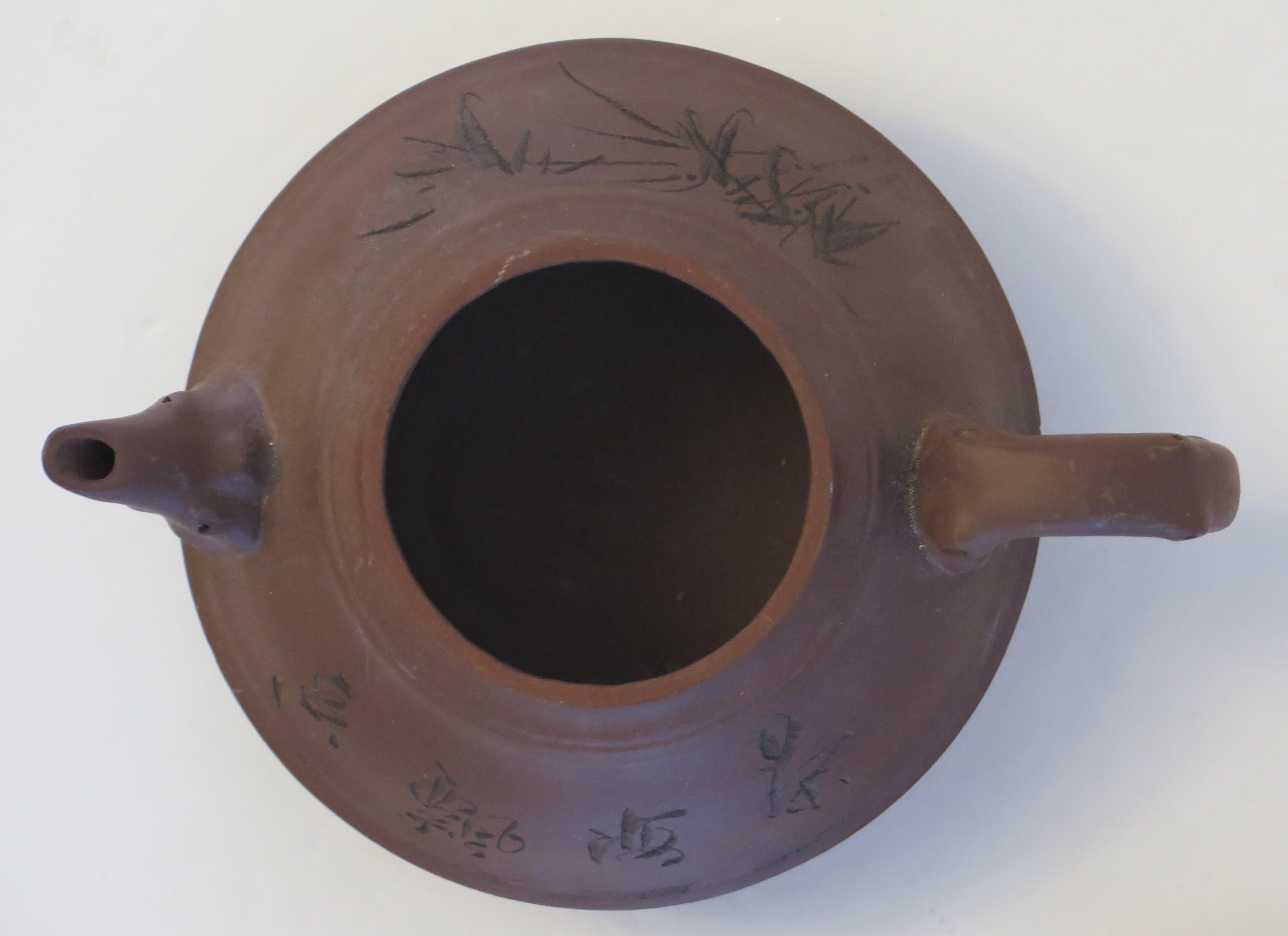 Qing Chinese Yixing Red Clay Teapot Poems & Bamboo Leaves Seal Mark, C 1930 For Sale