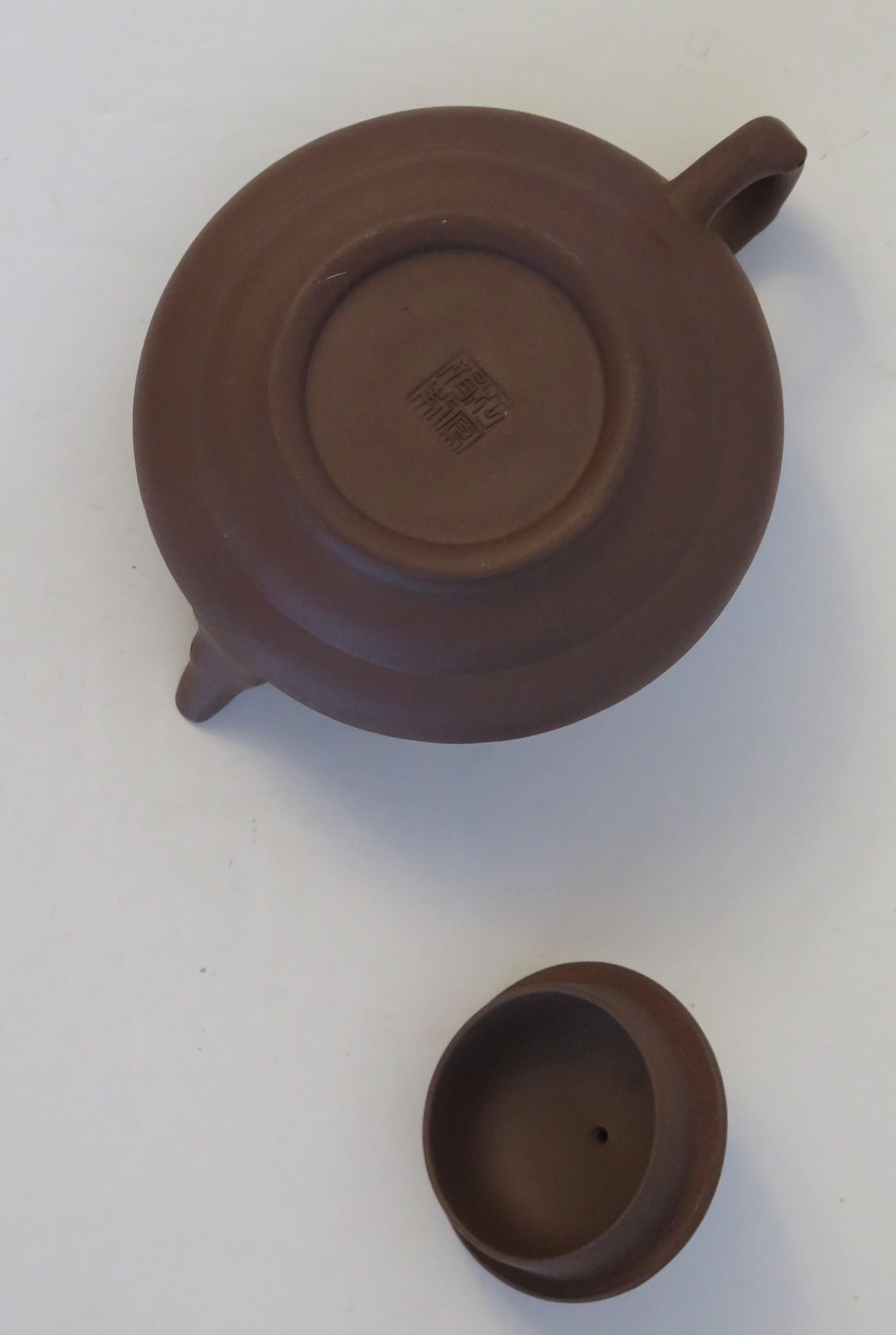 20th Century Chinese Yixing Red Clay Teapot Poems & Bamboo Leaves Seal Mark, C 1950 For Sale