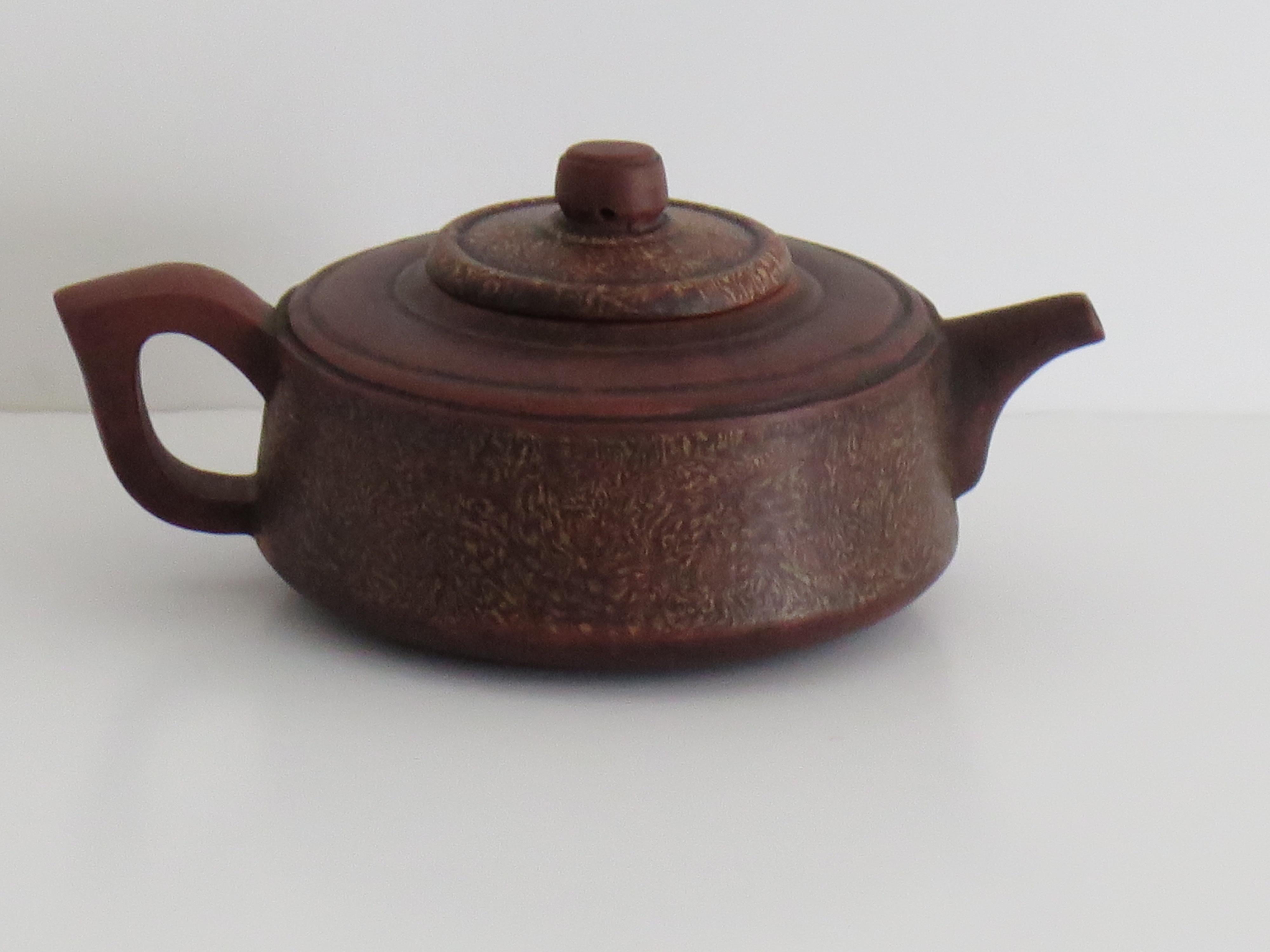 Chinese Yixing Red Clay Teapot with marbled decoration fully marked, Circa 1920 For Sale 4