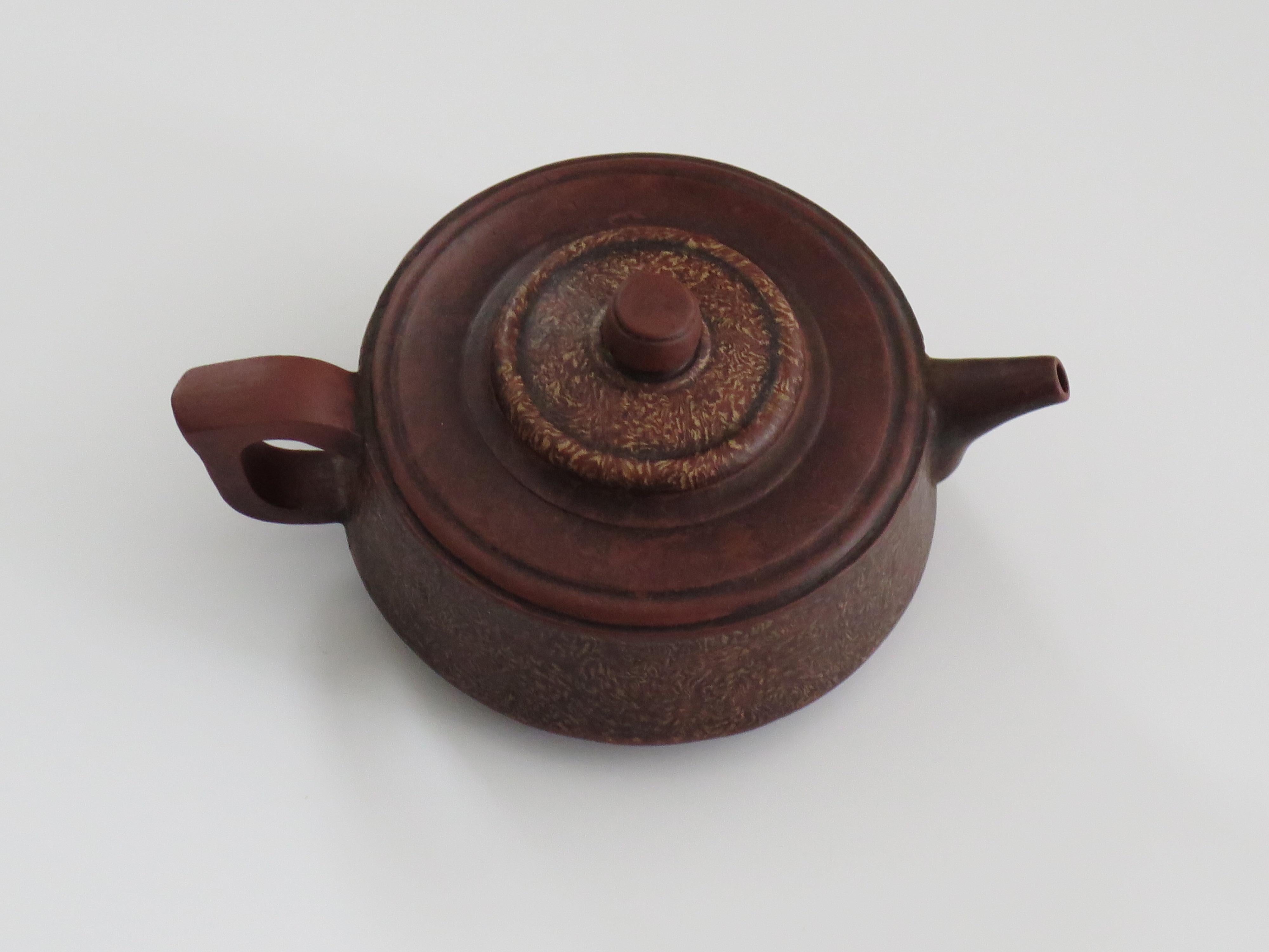 Chinese Yixing Red Clay Teapot with marbled decoration fully marked, Circa 1920 For Sale 1