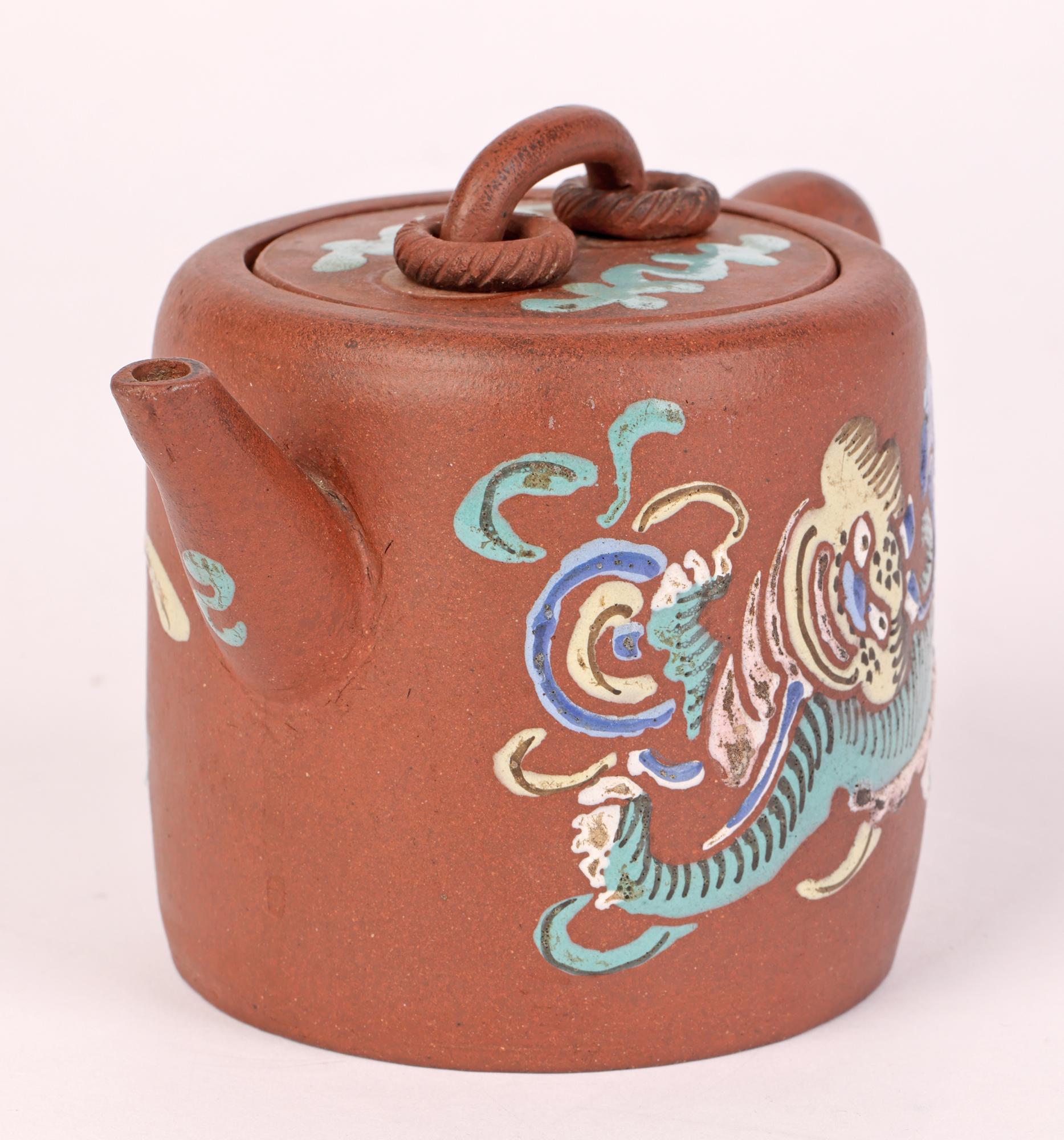 Chinese Yixing Teapot with Painted Enamel Designs Signed 5