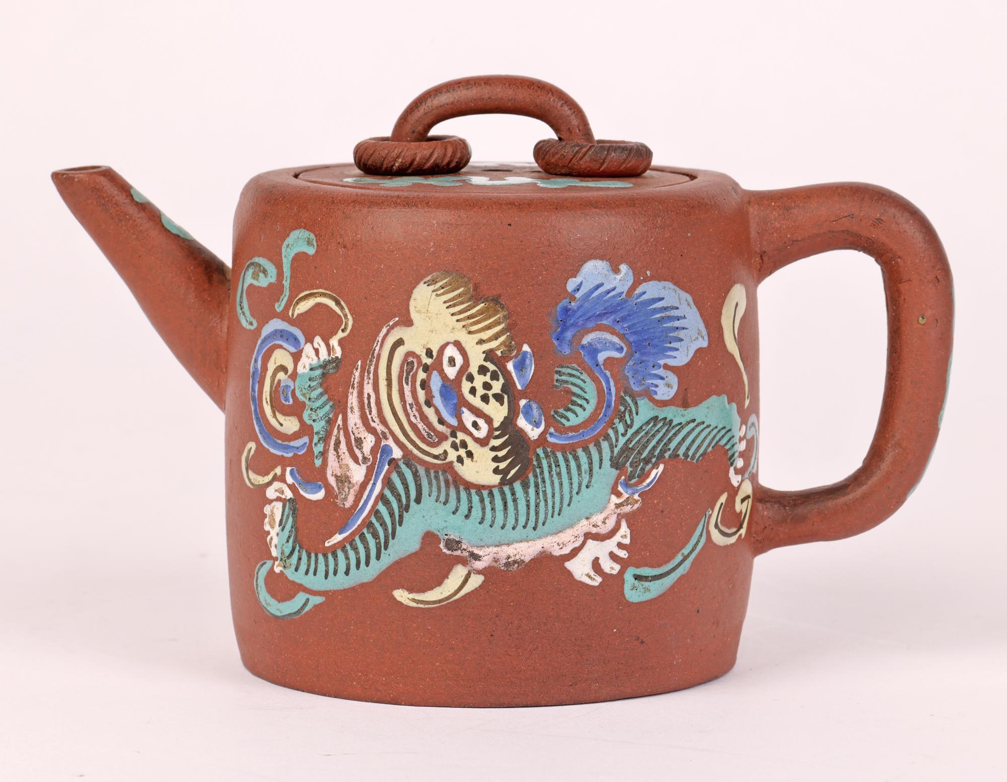 Chinese Yixing Teapot with Painted Enamel Designs Signed 11