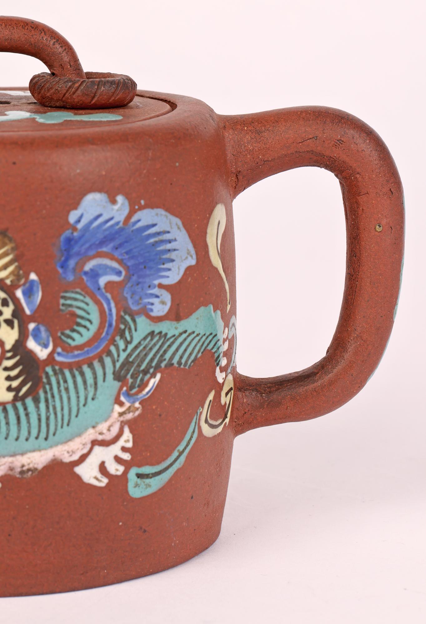 Qing Chinese Yixing Teapot with Painted Enamel Designs Signed