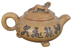 Chinese Yixing Zisha Marked Clay Teapot Gecko Lizard Landscape Footed Figural