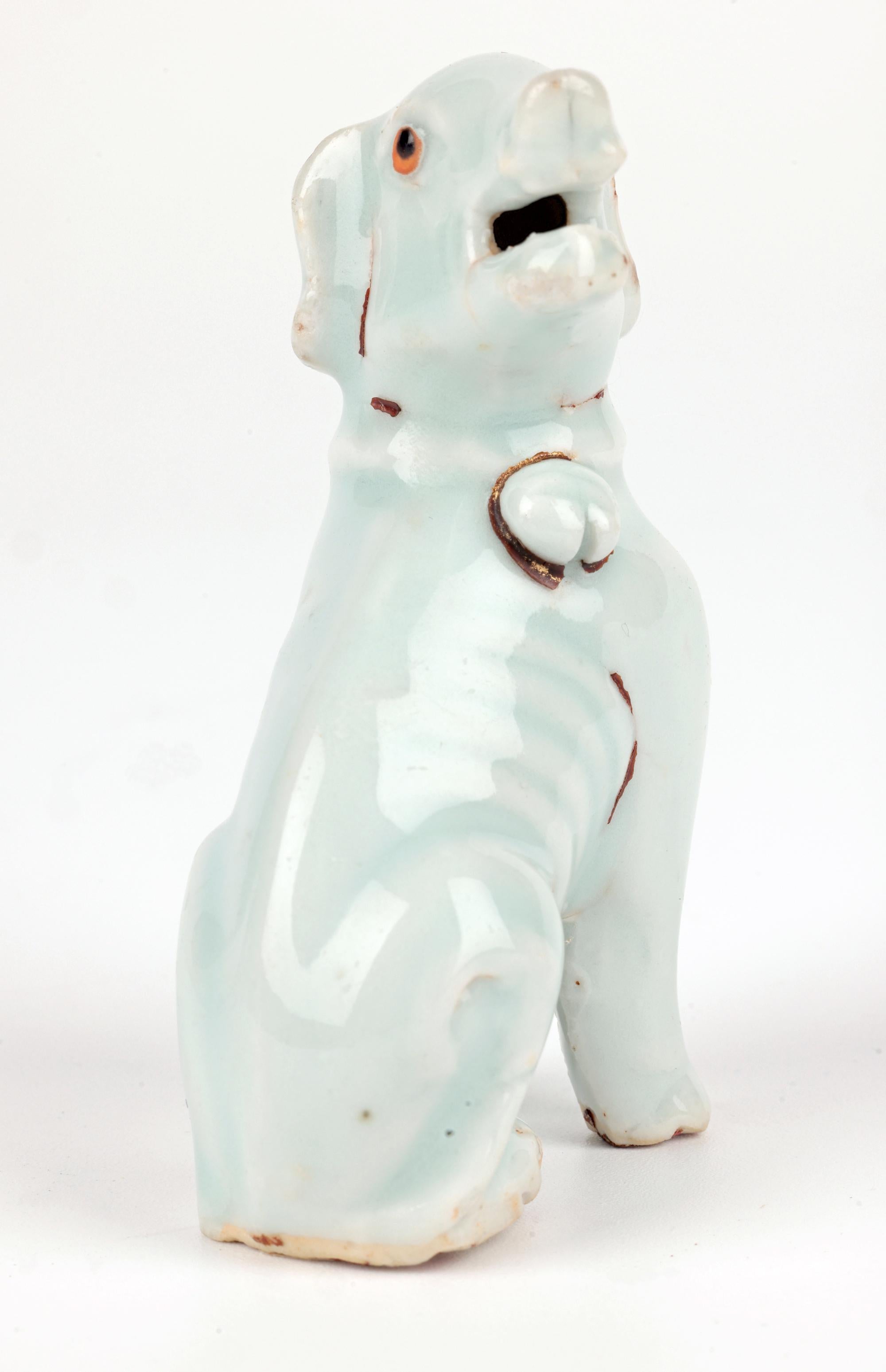 Figure d'un chien en porcelaine céladon émaillée chinoise Yongzheng en vente 5