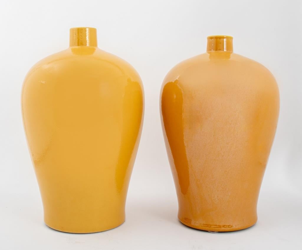 Pair of Chinese Yongzheng Mark Imperial Yellow Glazed Ceramic Vases, each with six character within double circle blue underglaze mark to underside. Provenance: From a New York City Collection

Dealer: S138XX