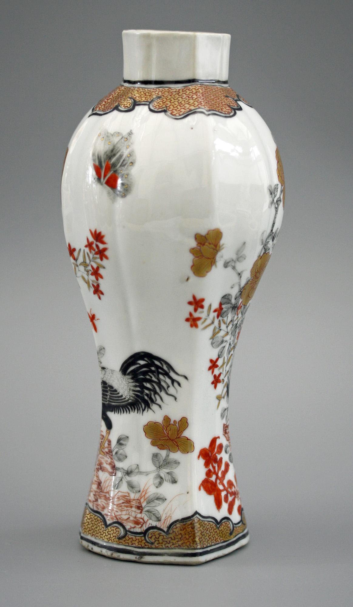 Vase coq en porcelaine rouge de fer Yongzheng, 1723-1735 en vente 3