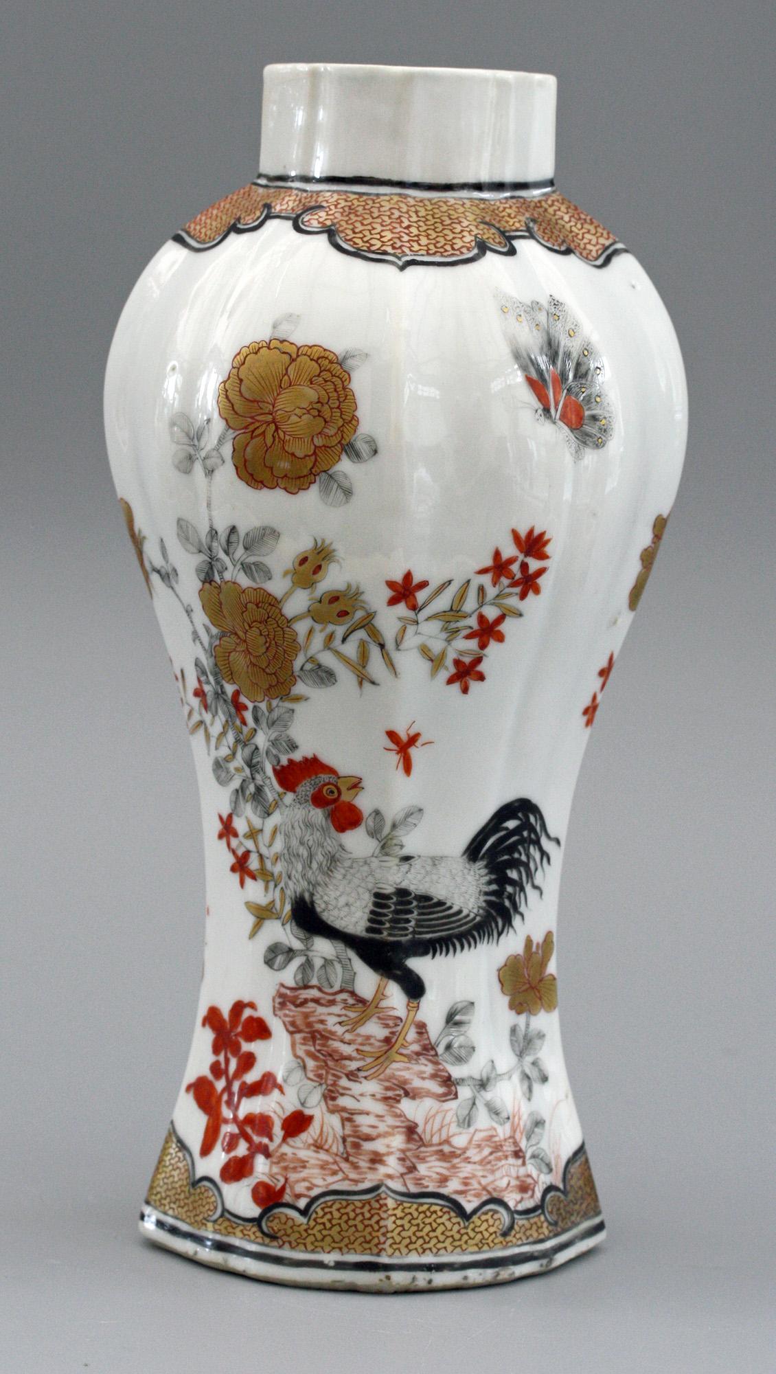 Chinese Yongzheng Rouge De Fer Porcelain Rooster Vase, 1723-1735 For Sale 5