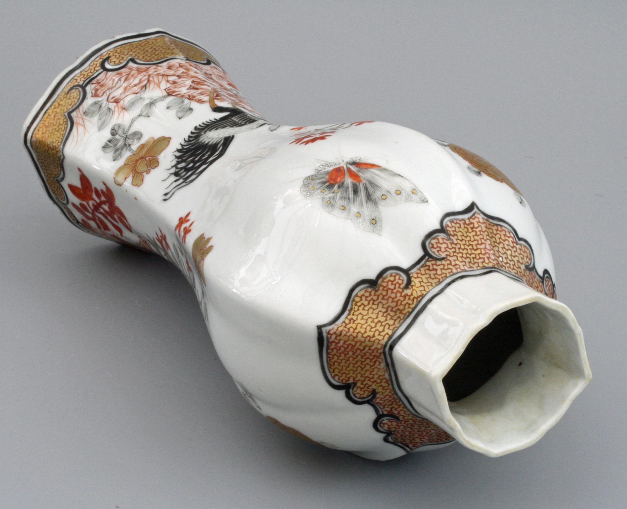 Chinese Yongzheng Rouge De Fer Porcelain Rooster Vase, 1723-1735 For Sale 6