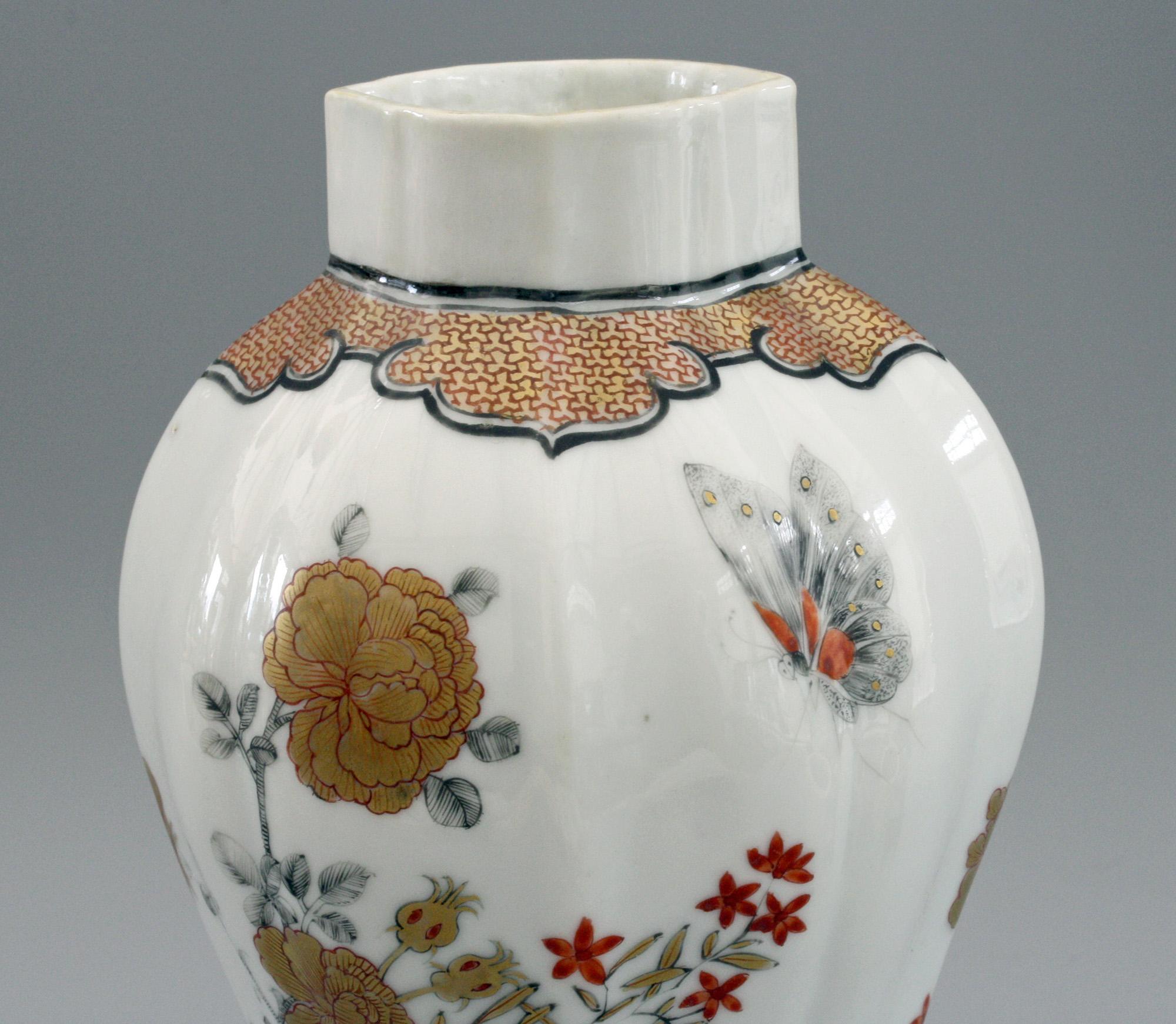 Qing Vase coq en porcelaine rouge de fer Yongzheng, 1723-1735 en vente