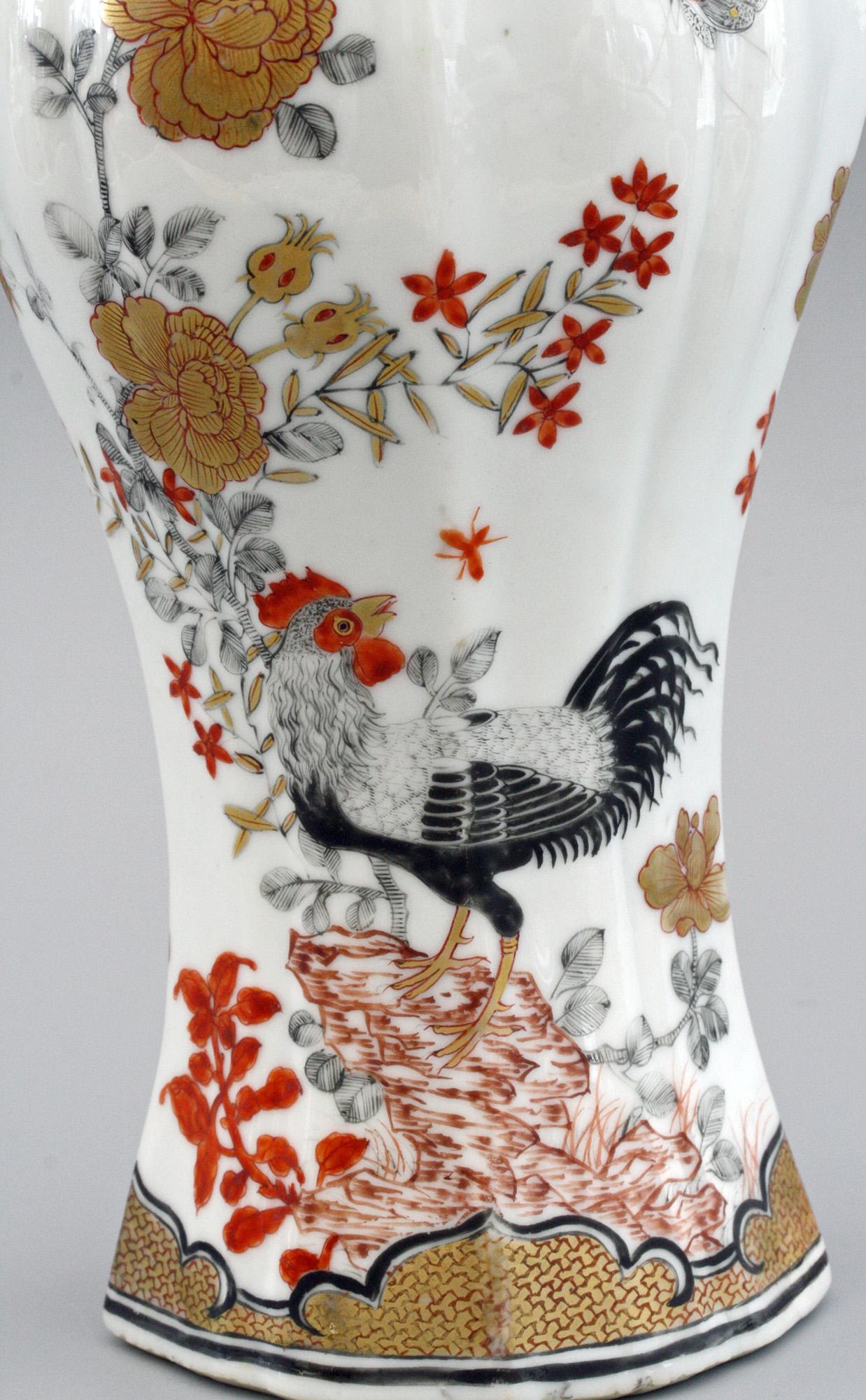 Qing Chinese Yongzheng Rouge De Fer Porcelain Rooster Vase, 1723-1735 For Sale