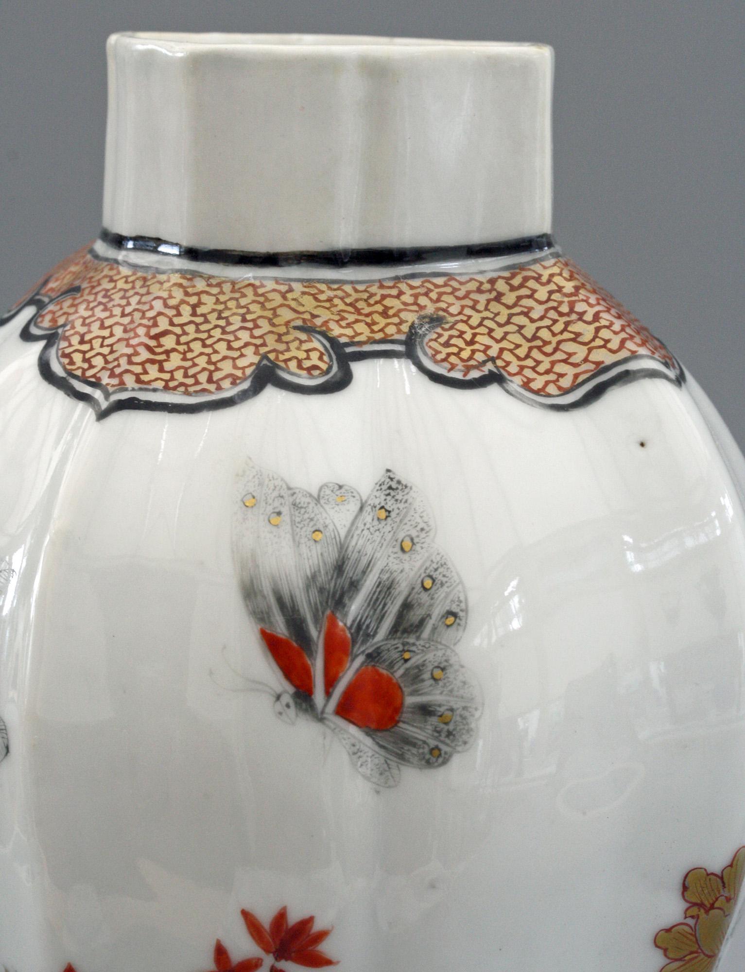 Hand-Crafted Chinese Yongzheng Rouge De Fer Porcelain Rooster Vase, 1723-1735 For Sale