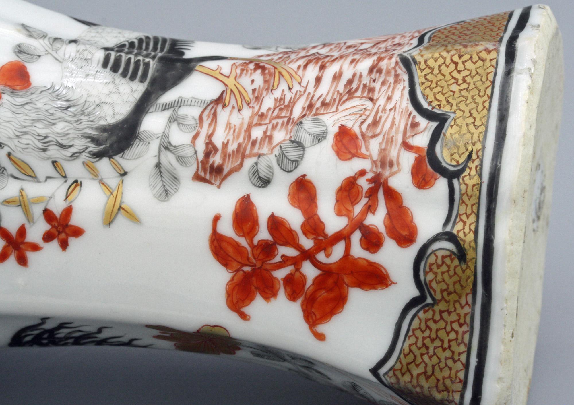 Vase coq en porcelaine rouge de fer Yongzheng, 1723-1735 en vente 1