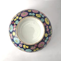 Chinese Export Famille Rose Porcelain Punch Bowl with Birds and Peonies c. 1950s