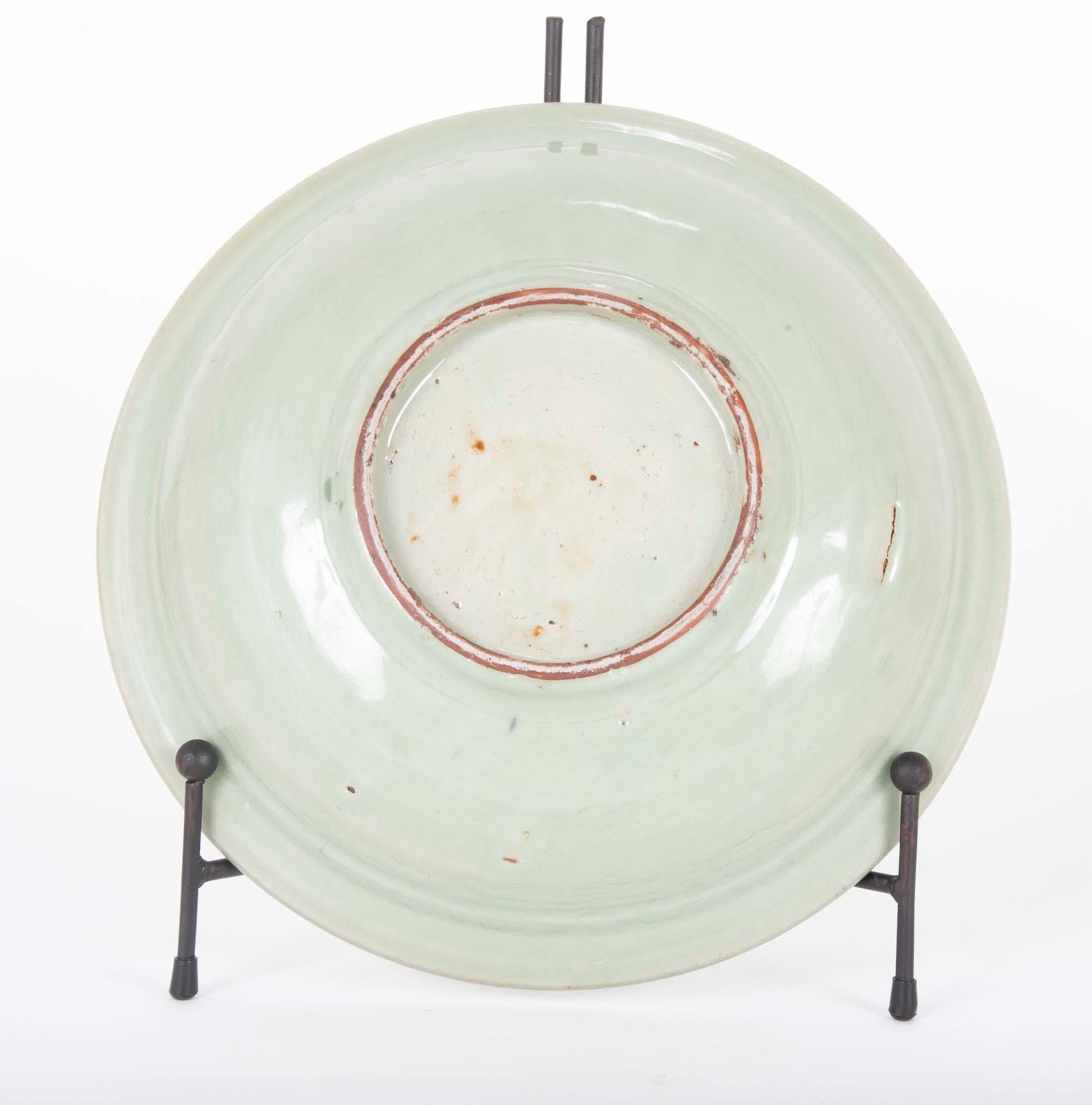 18th Century and Earlier Chinese Yuan Celadon Fluted Edge Green Glaze Plate